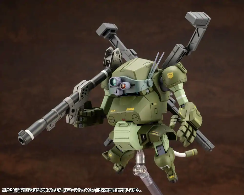 Armored Trooper Votoms X JGSDF Model Kit Tip 07 - III Tank Nacchin (Scopedog Version) 10 cm fotografija izdelka