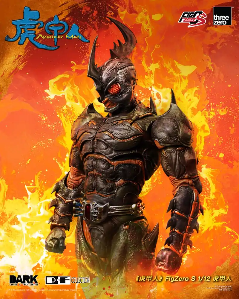 Armour Man 1/12 Akcijska figura Armour Man 18 cm fotografija izdelka
