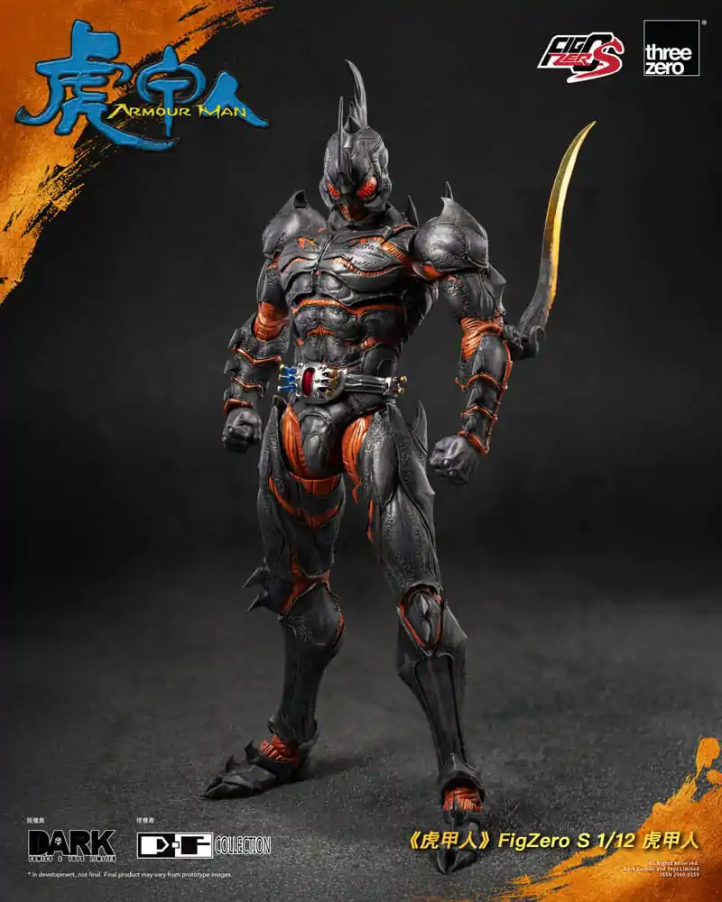 Armour Man 1/12 Akcijska figura Armour Man 18 cm fotografija izdelka