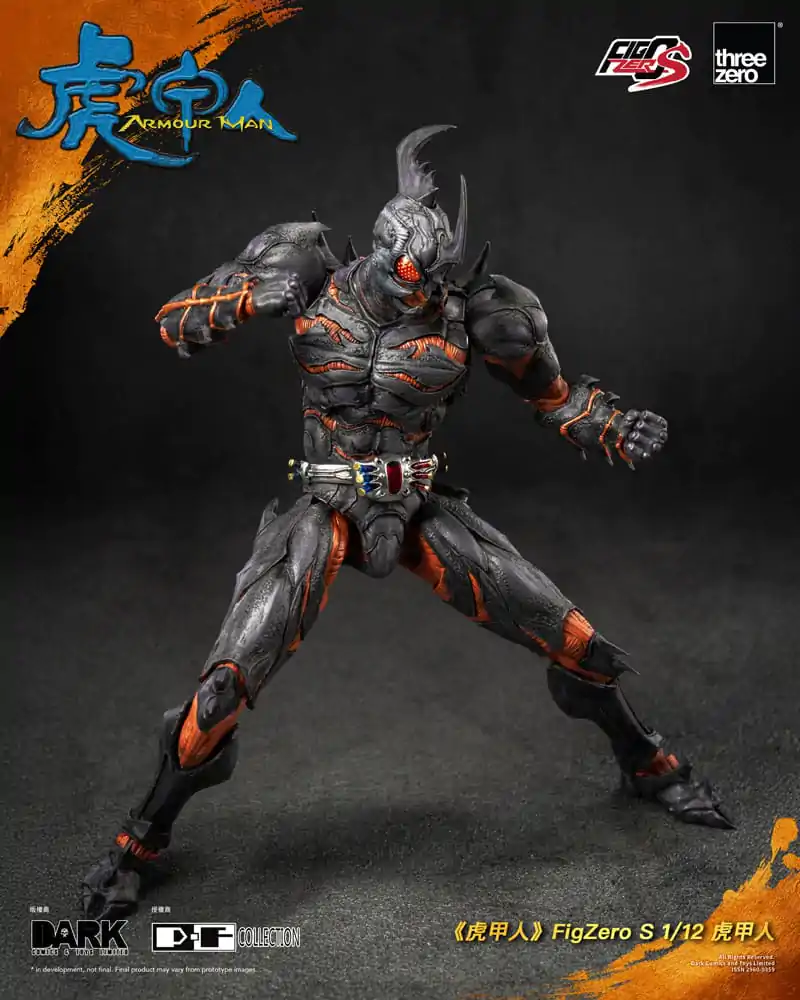 Armour Man 1/12 Akcijska figura Armour Man 18 cm fotografija izdelka