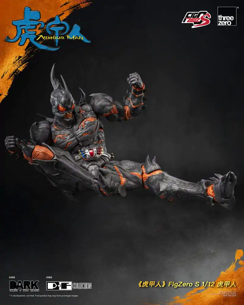 Armour Man 1/12 Akcijska figura Armour Man 18 cm fotografija izdelka