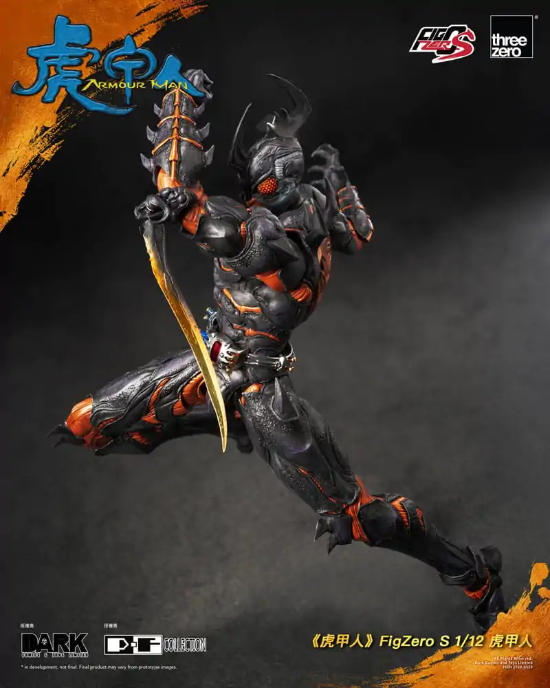 Armour Man 1/12 Akcijska figura Armour Man 18 cm fotografija izdelka