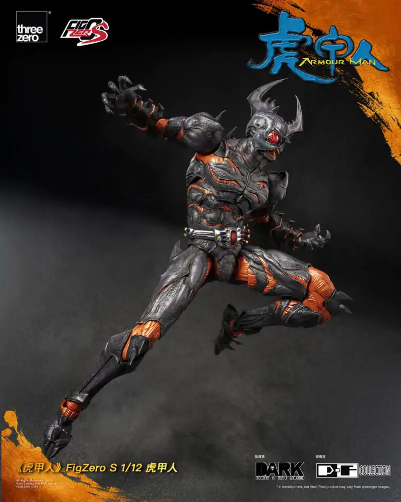 Armour Man 1/12 Akcijska figura Armour Man 18 cm fotografija izdelka