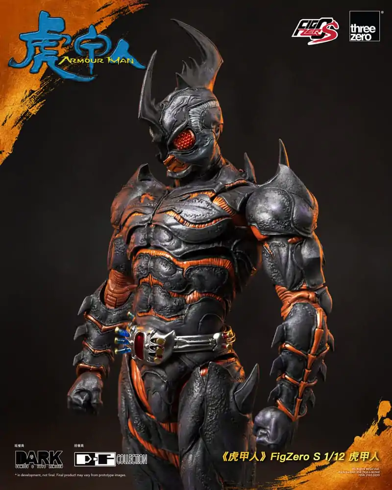 Armour Man 1/12 Akcijska figura Armour Man 18 cm fotografija izdelka