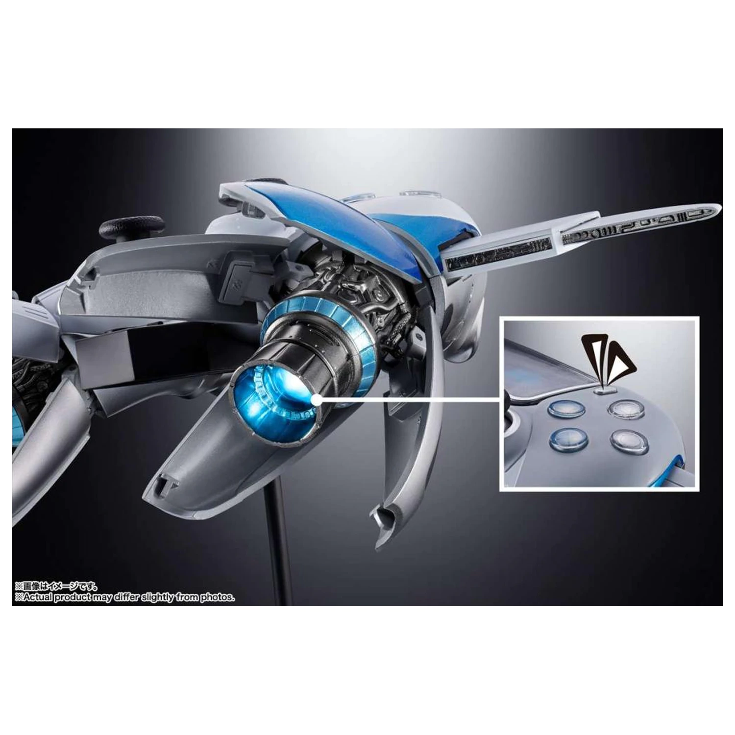 ASTRO BOT Astro Bot & Dual Speeder figura Chogokin 16 cm fotografija izdelka