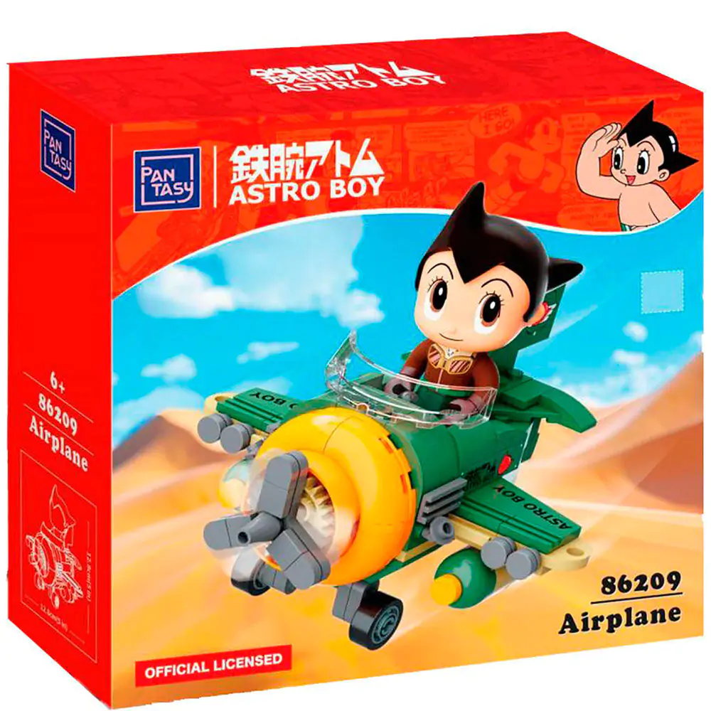 Astro Boy Airplane Astro Boy gradbeni komplet 161 kosov fotografija izdelka