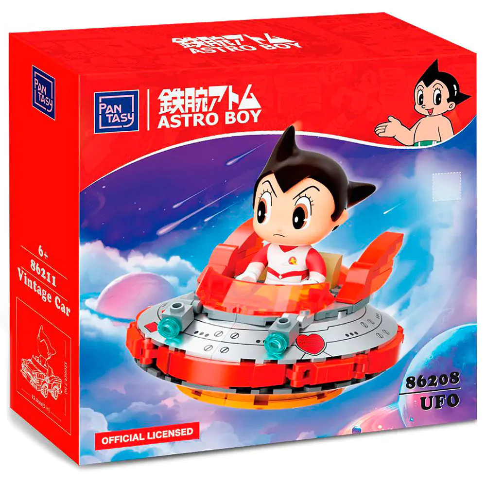 Astro Boy Fantastic Car Astro Boy Komplet za sestavljanje 129 kosov fotografija izdelka