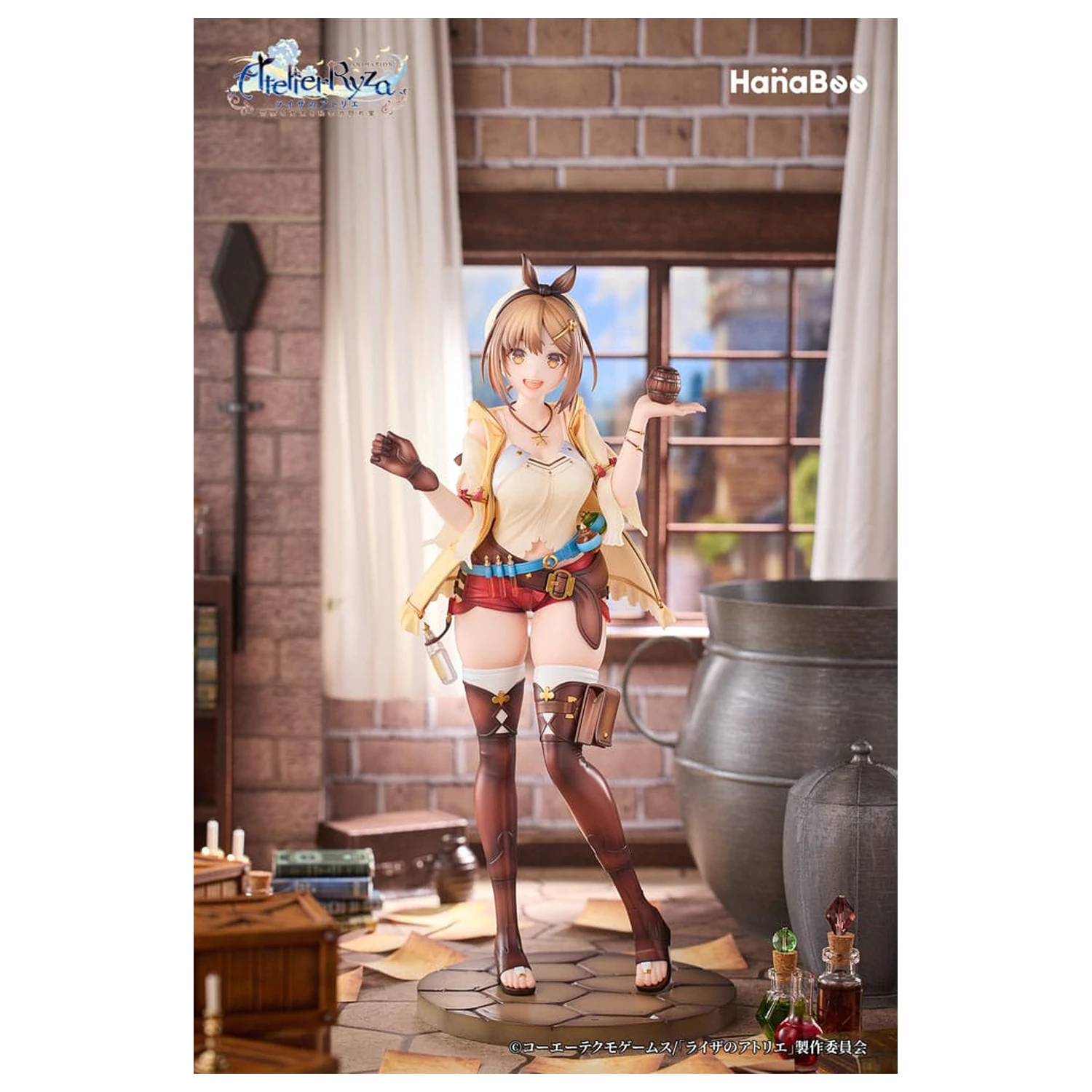 Atelier Ryza: Ever Darkness & the Secret Hideout PVC kip 1/7 Reisalin Stout 27 cm fotografija izdelka