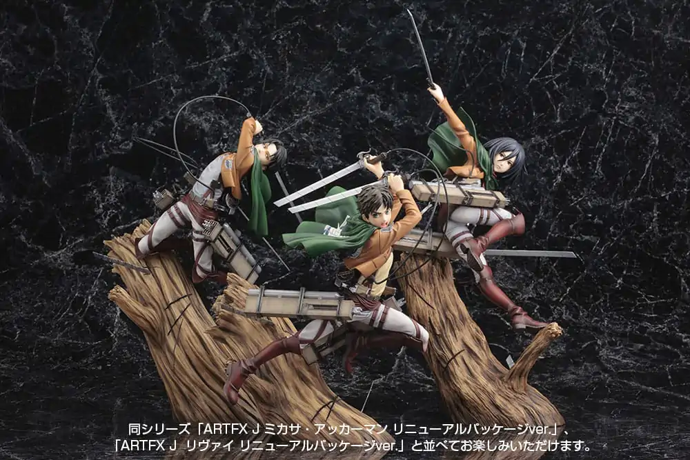 Attack on Titan ARTFXJ Kip 1/8 Eren Yeager Renewal Package Ver. 26 cm fotografija izdelka