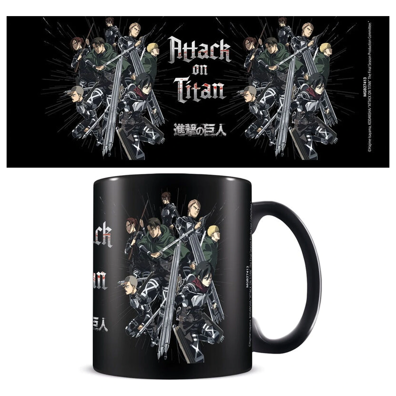 Attack On Titan skodelica 315ml fotografija izdelka