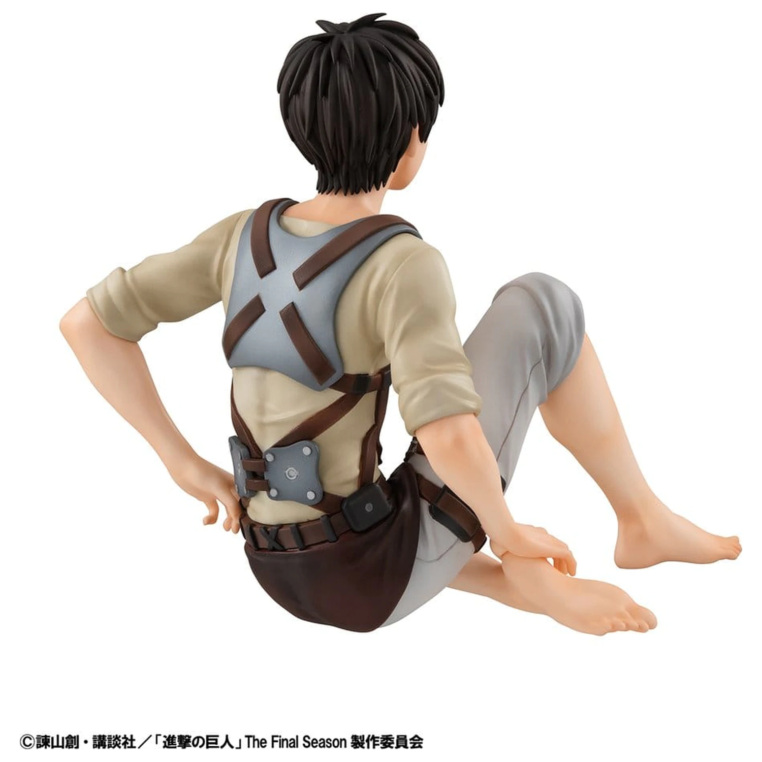 Attack on Titan G.E.M. Series PVC Figurice 2-paket Eren Yeager & Squad Captain Levi velikost dlani fotografija izdelka