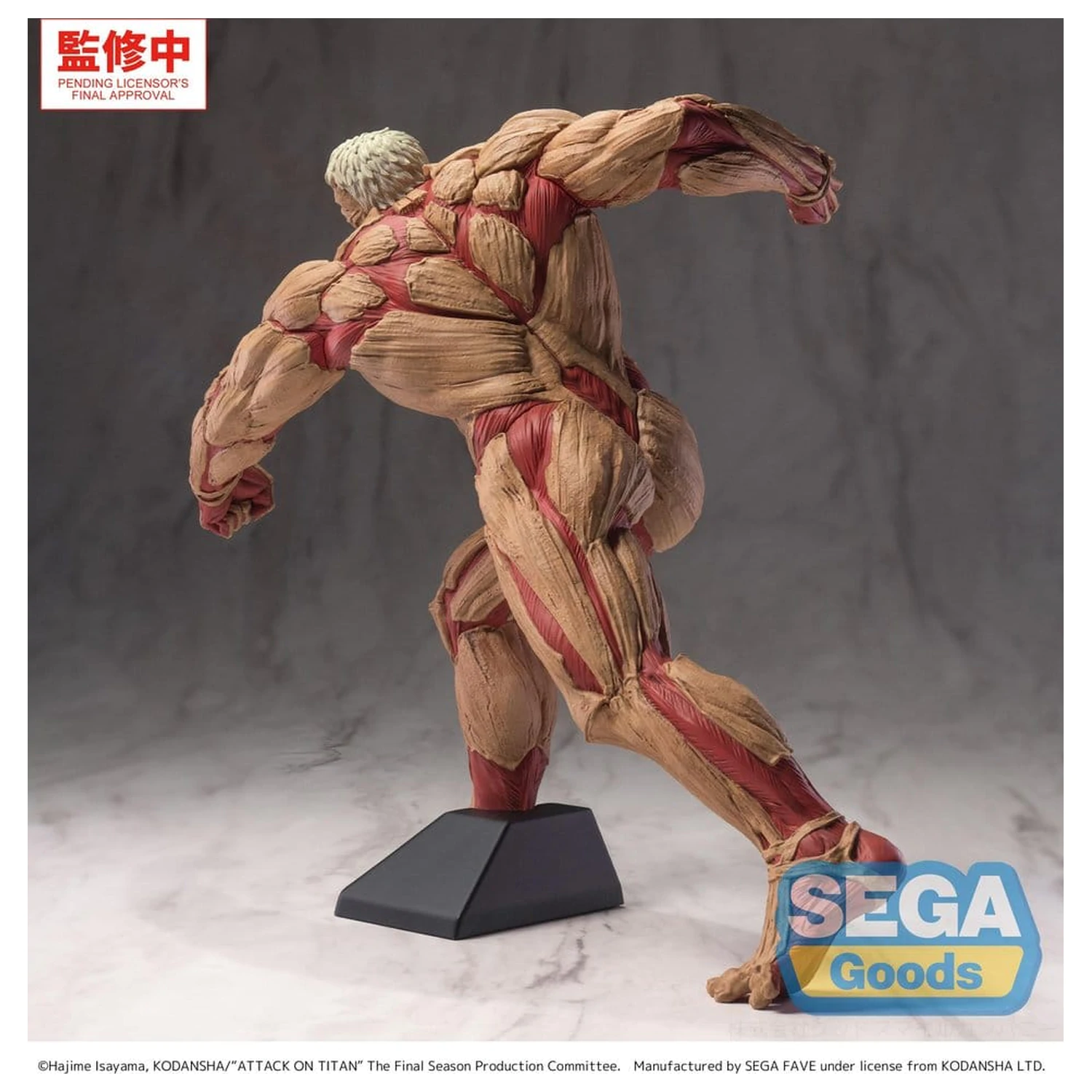 Attack on Titan GigantiX PVC figura Reiner Braun Armored Titan Ver. 25 cm fotografija izdelka