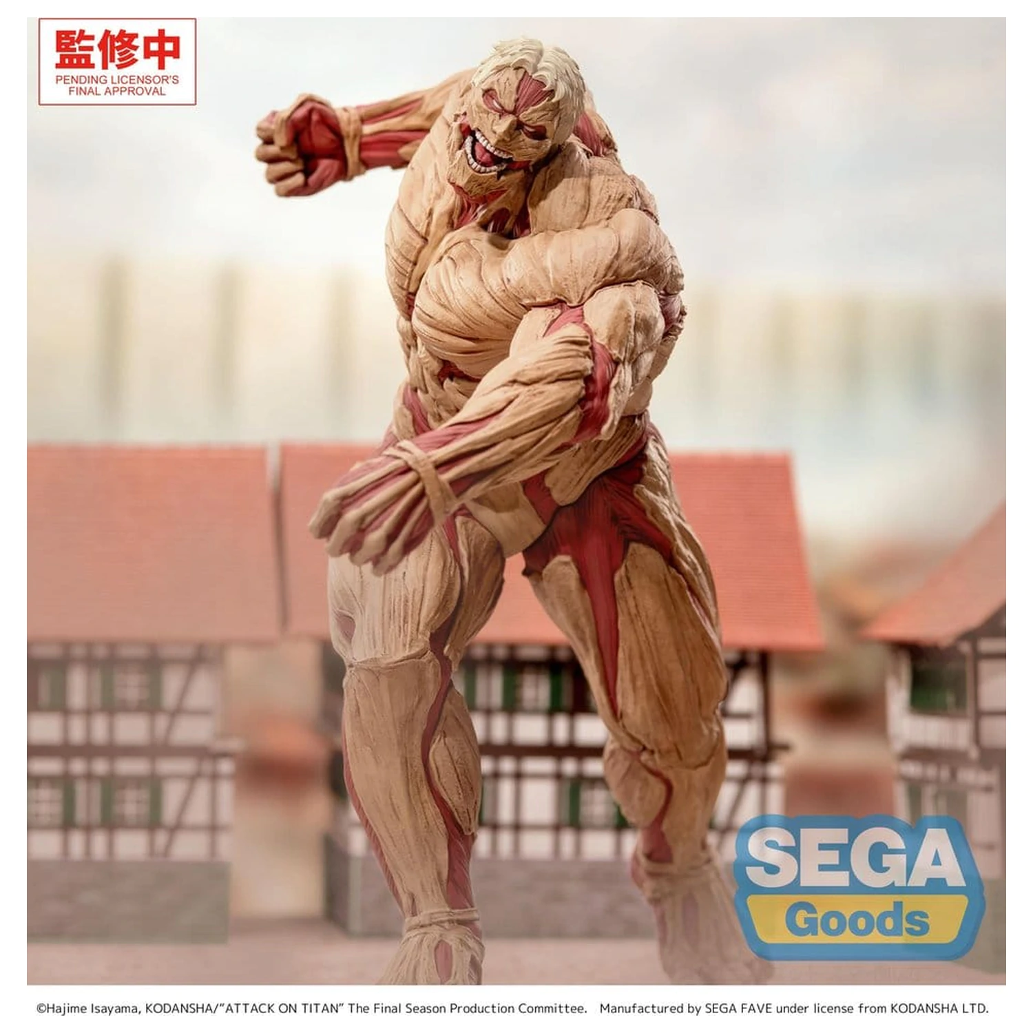 Attack on Titan GigantiX PVC figura Reiner Braun Armored Titan Ver. 25 cm fotografija izdelka