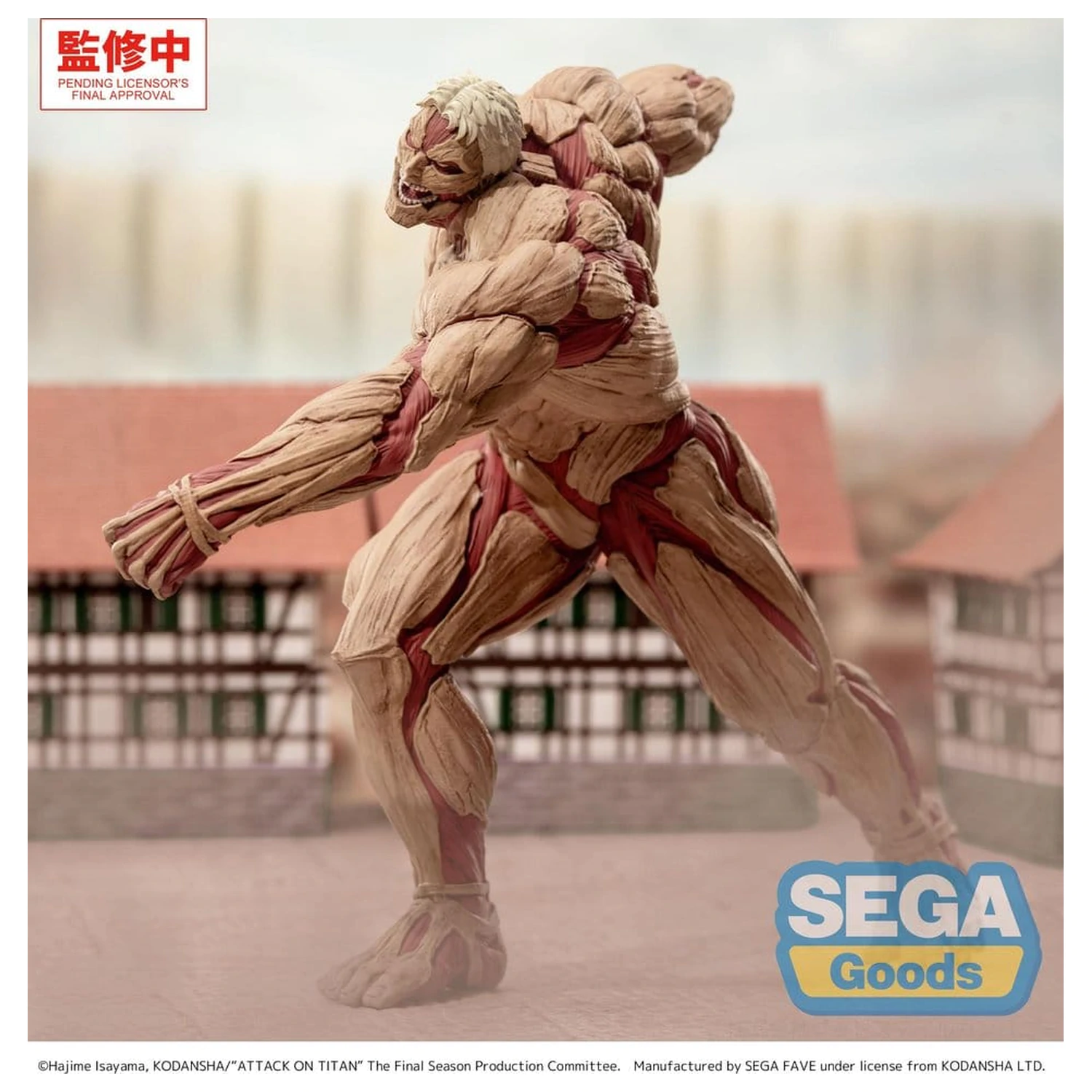 Attack on Titan GigantiX PVC figura Reiner Braun Armored Titan Ver. 25 cm fotografija izdelka