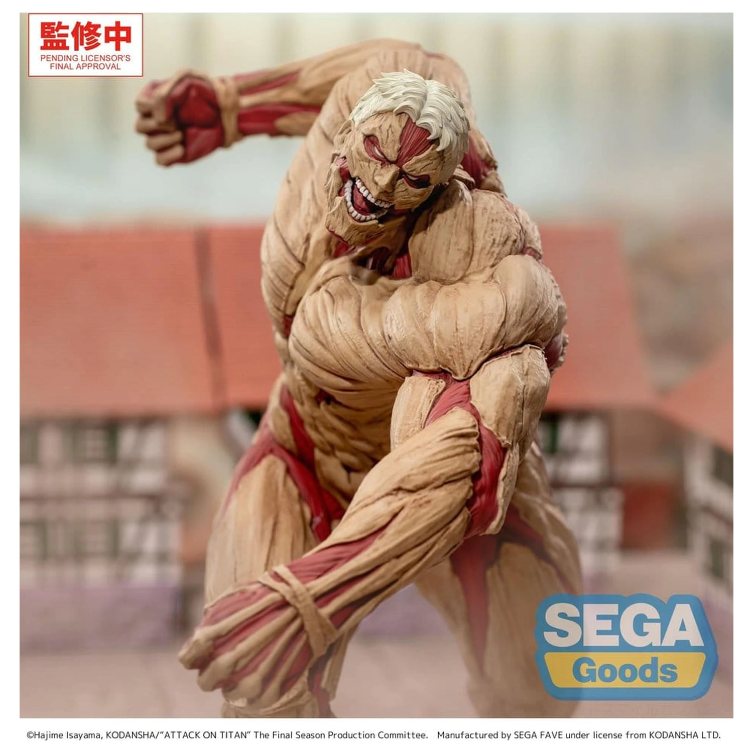Attack on Titan GigantiX PVC figura Reiner Braun Armored Titan Ver. 25 cm fotografija izdelka