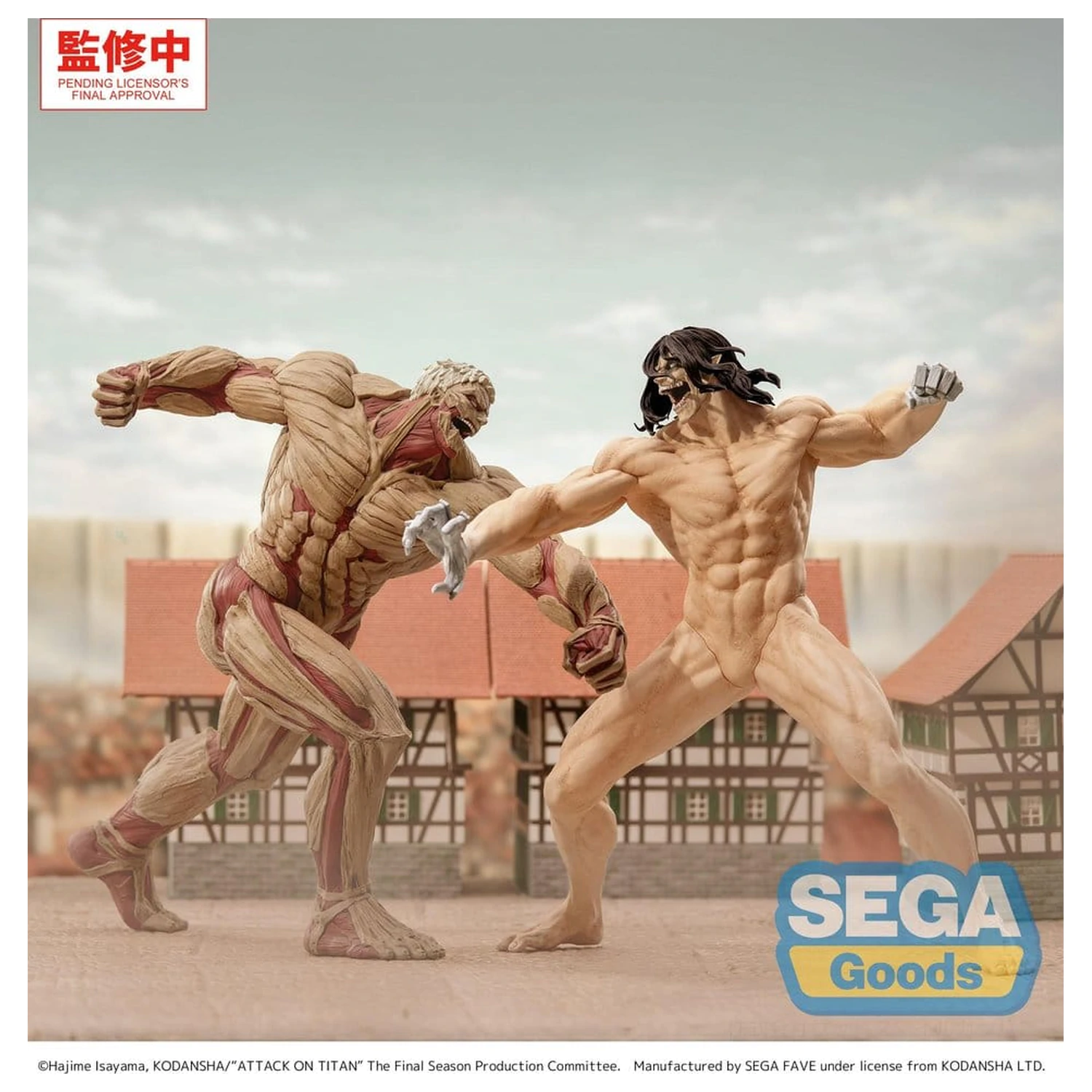 Attack on Titan GigantiX PVC figura Reiner Braun Armored Titan Ver. 25 cm fotografija izdelka