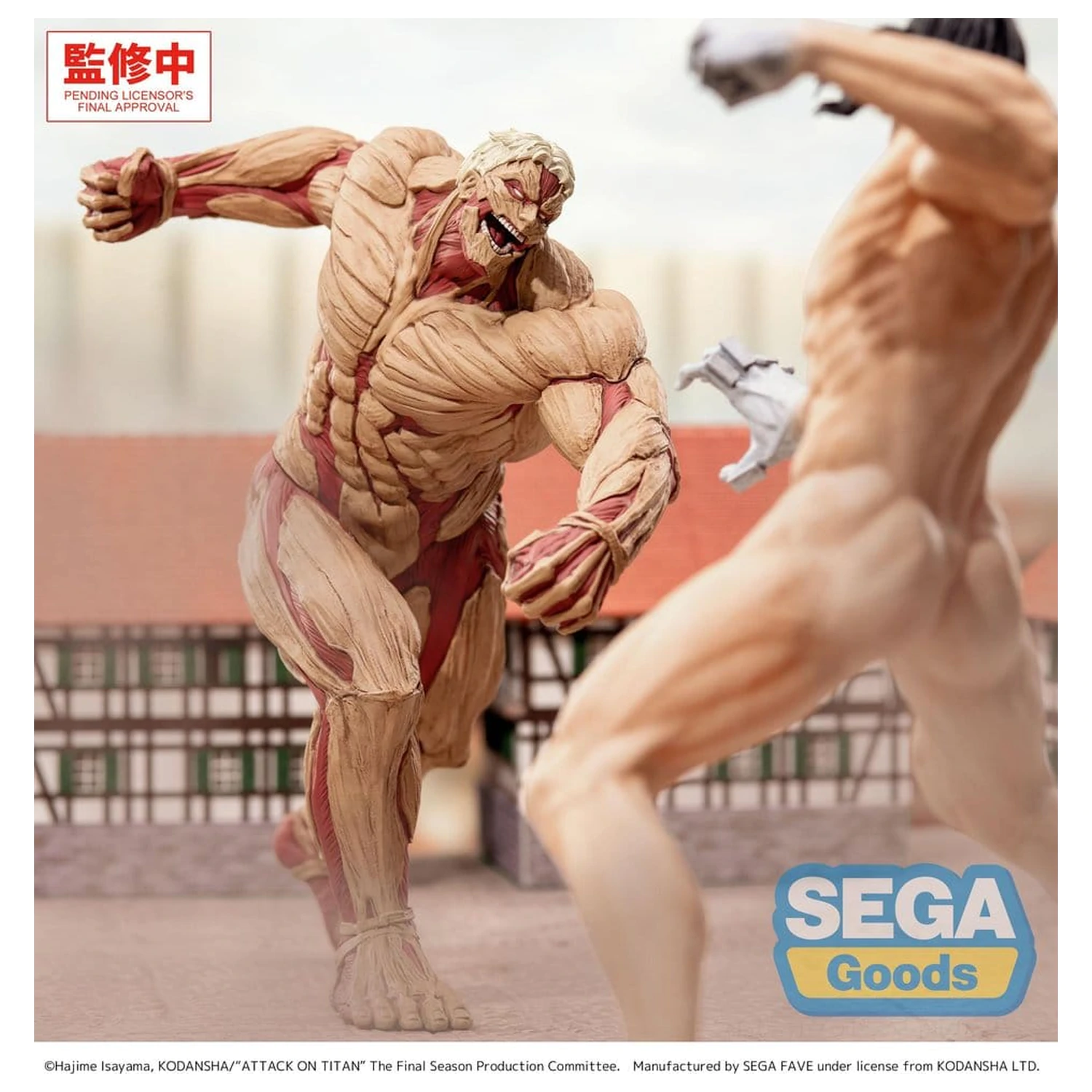 Attack on Titan GigantiX PVC figura Reiner Braun Armored Titan Ver. 25 cm fotografija izdelka