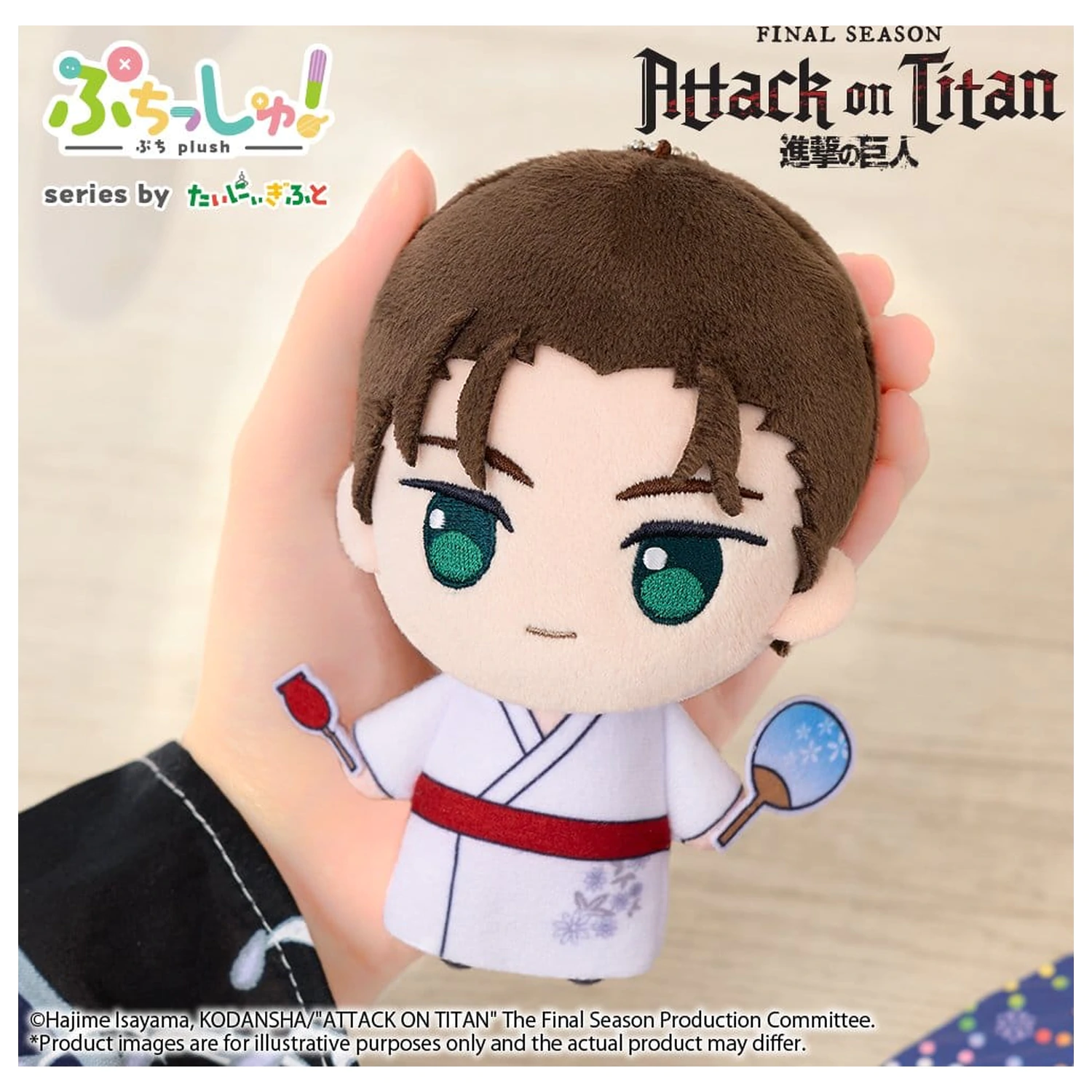 Attack on Titan Puchish! Plišasta figura Eren Yeager Vol. 2 (Yukata Ver.) 12 cm fotografija izdelka