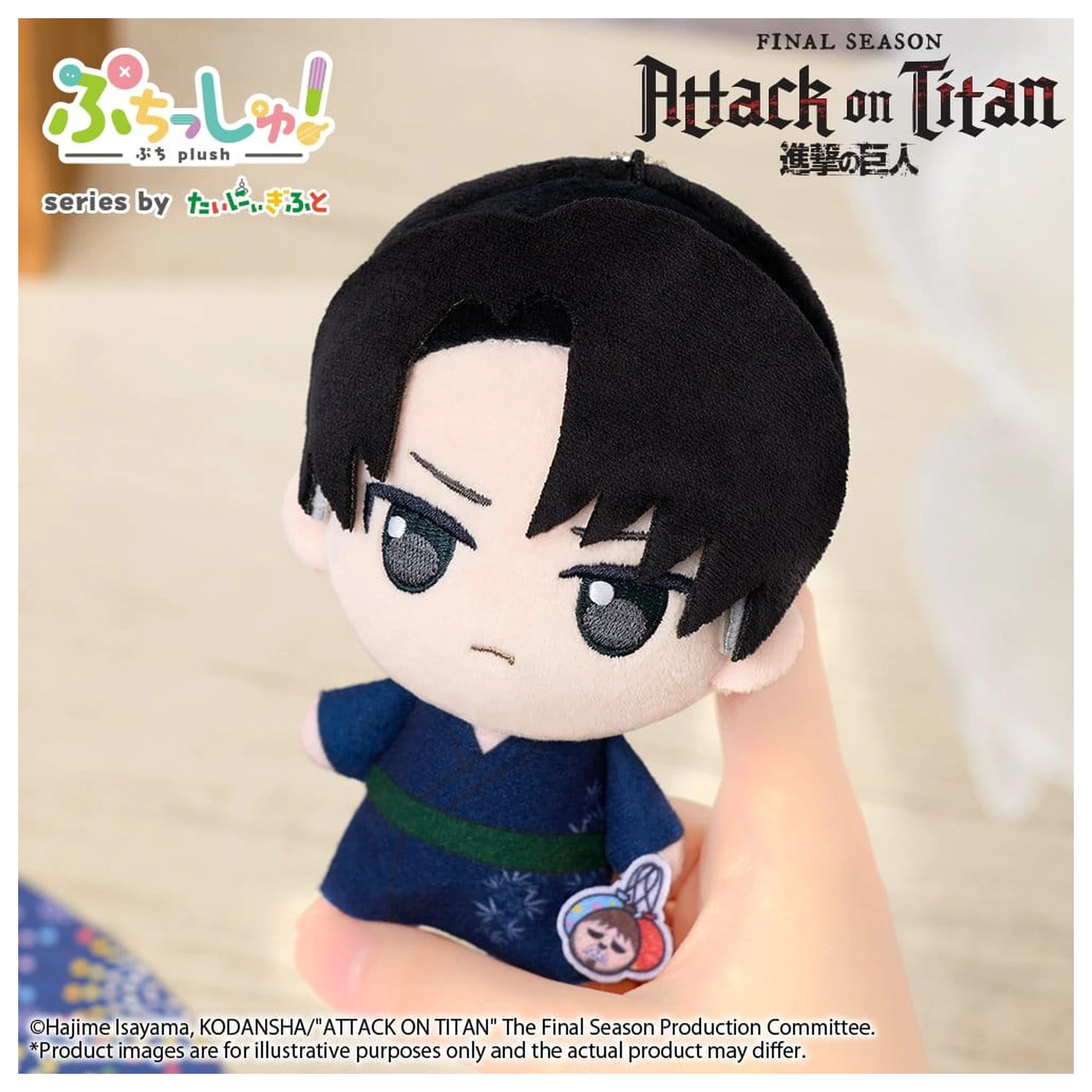 Attack on Titan Puchish! Plišasta figura Levi Ackerman Vol. 2 (Yukata Ver.) 12 cm fotografija izdelka
