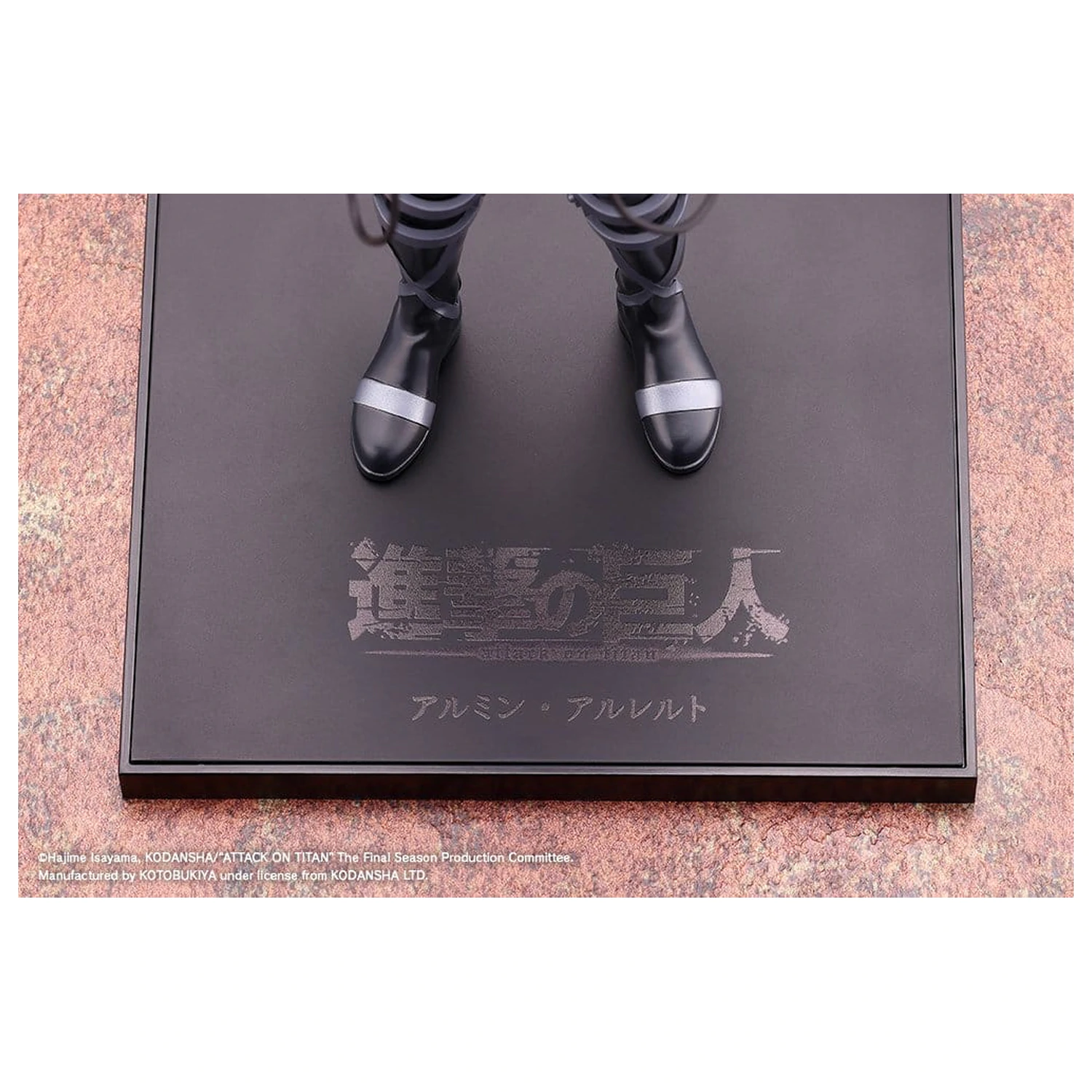 Attack on Titan: The Final Season Oshi Works PVC figura Armin Arlert The Final Season Ver. 23 cm fotografija izdelka