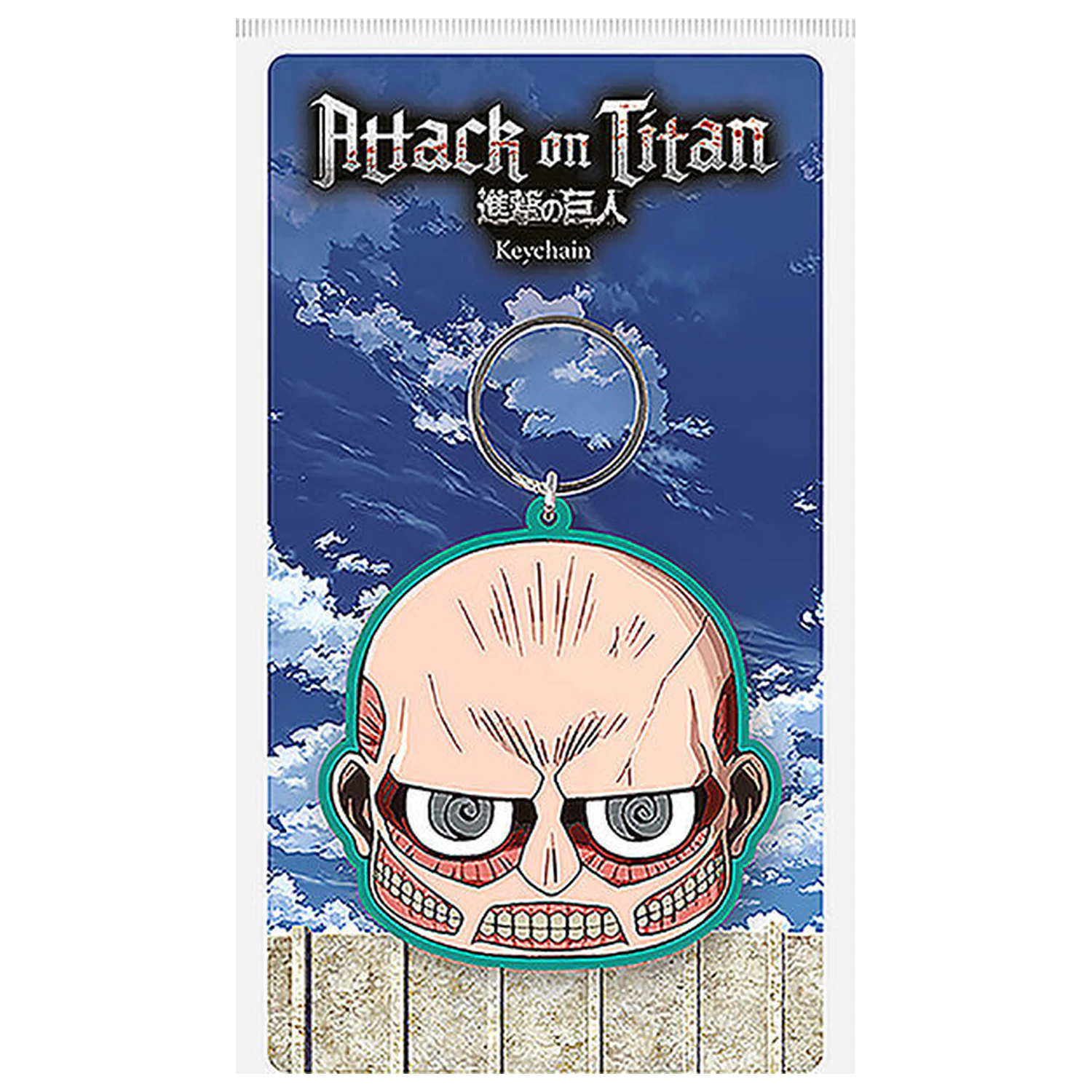 Attack on Titan Titan Colossal obesek za ključe 6cm fotografija izdelka