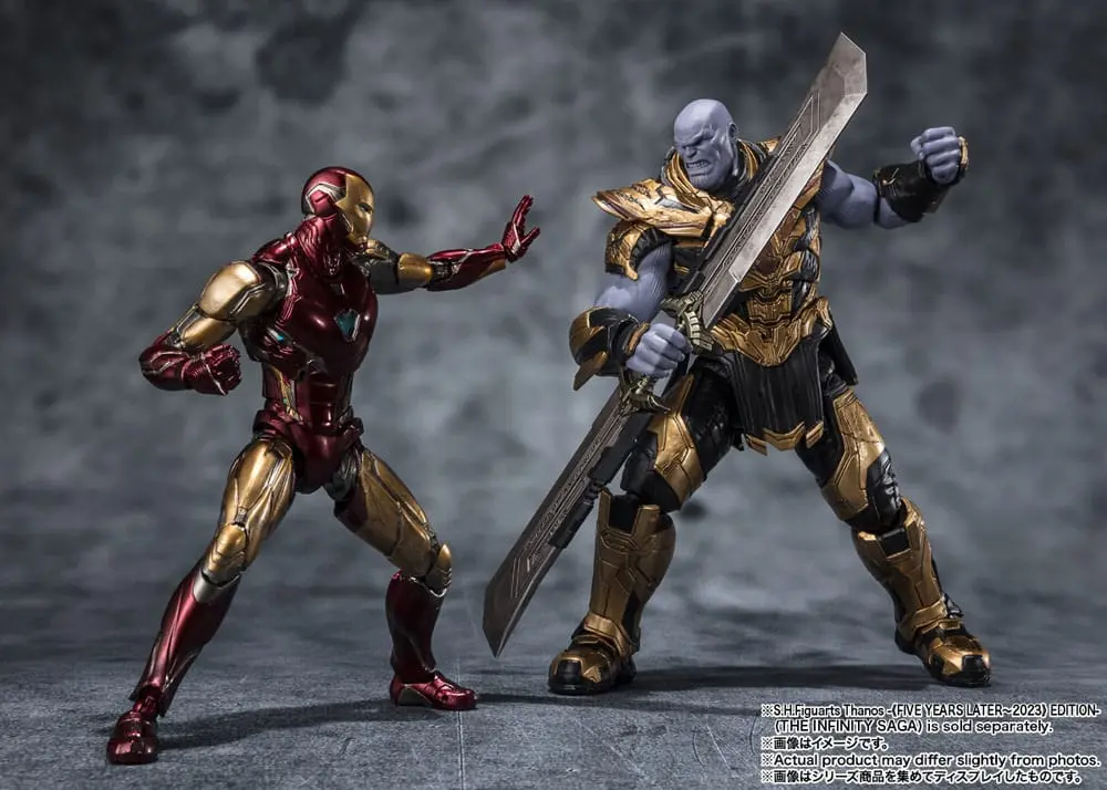 Avengers: Endgame S.H. Figuarts Akcijska Figura Thanos (Five Years Later - 2023) (The Infinity Saga) 19 cm fotografija izdelka