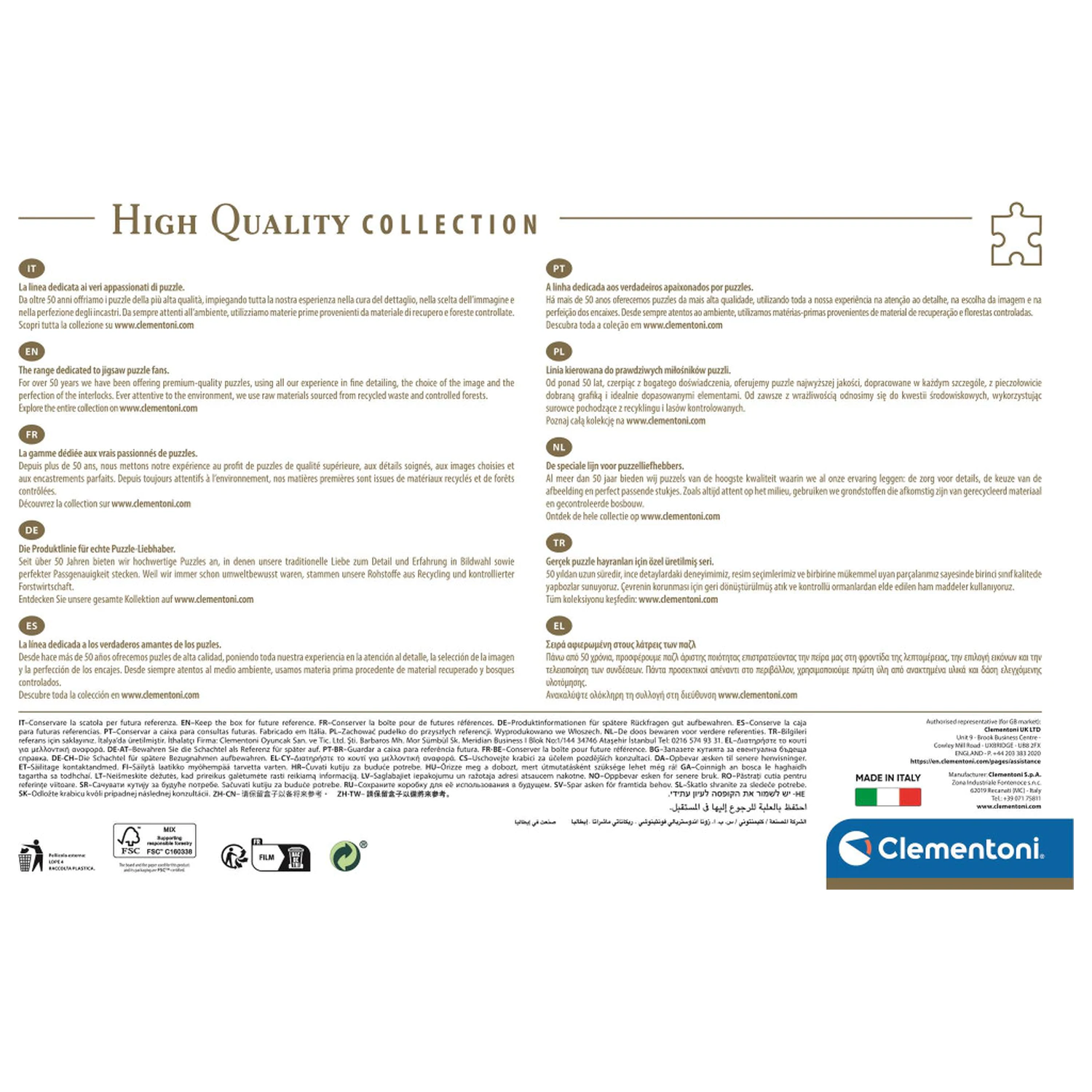 The Alps Autumn sestavljanka s 3000 kosi fotografija izdelka