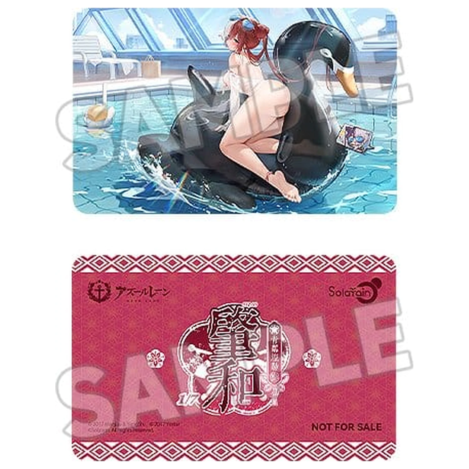 Azur Lane PVC figurica 1/7 Chao Ho Azure Ripples, Shimmering Sun Ver. 18 cm fotografija izdelka