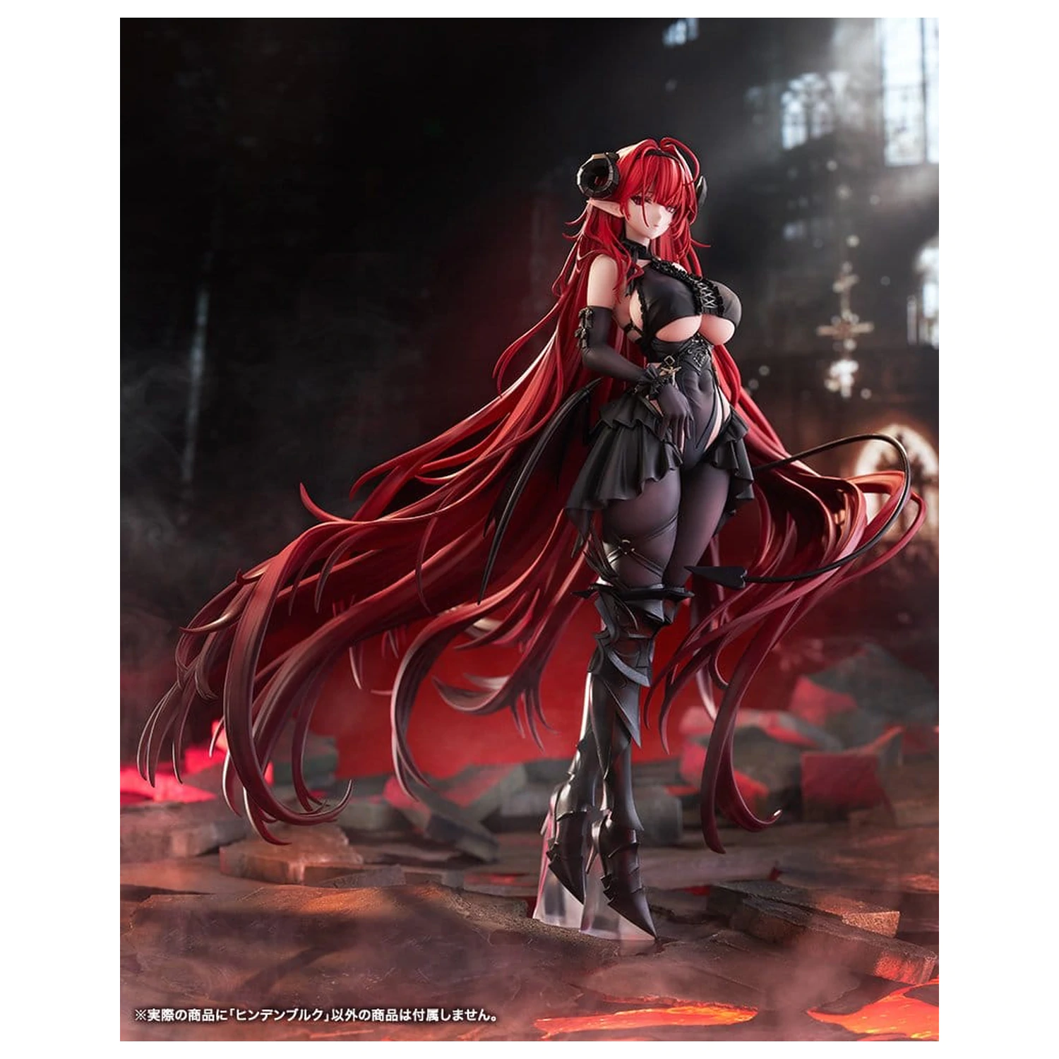 Azur Lane PVC figura 1/7 Hindenburg 29 cm fotografija izdelka