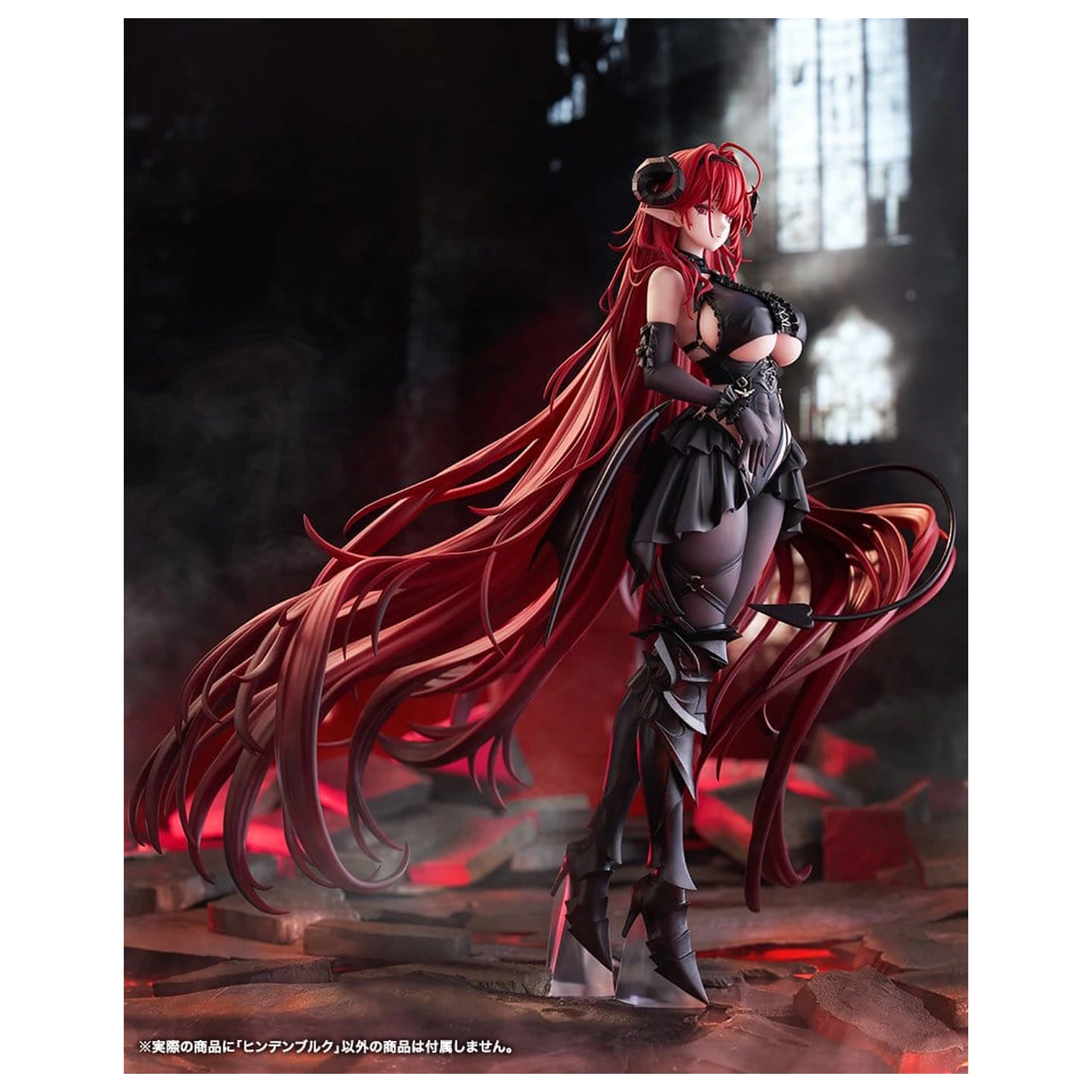 Azur Lane PVC figura 1/7 Hindenburg 29 cm fotografija izdelka