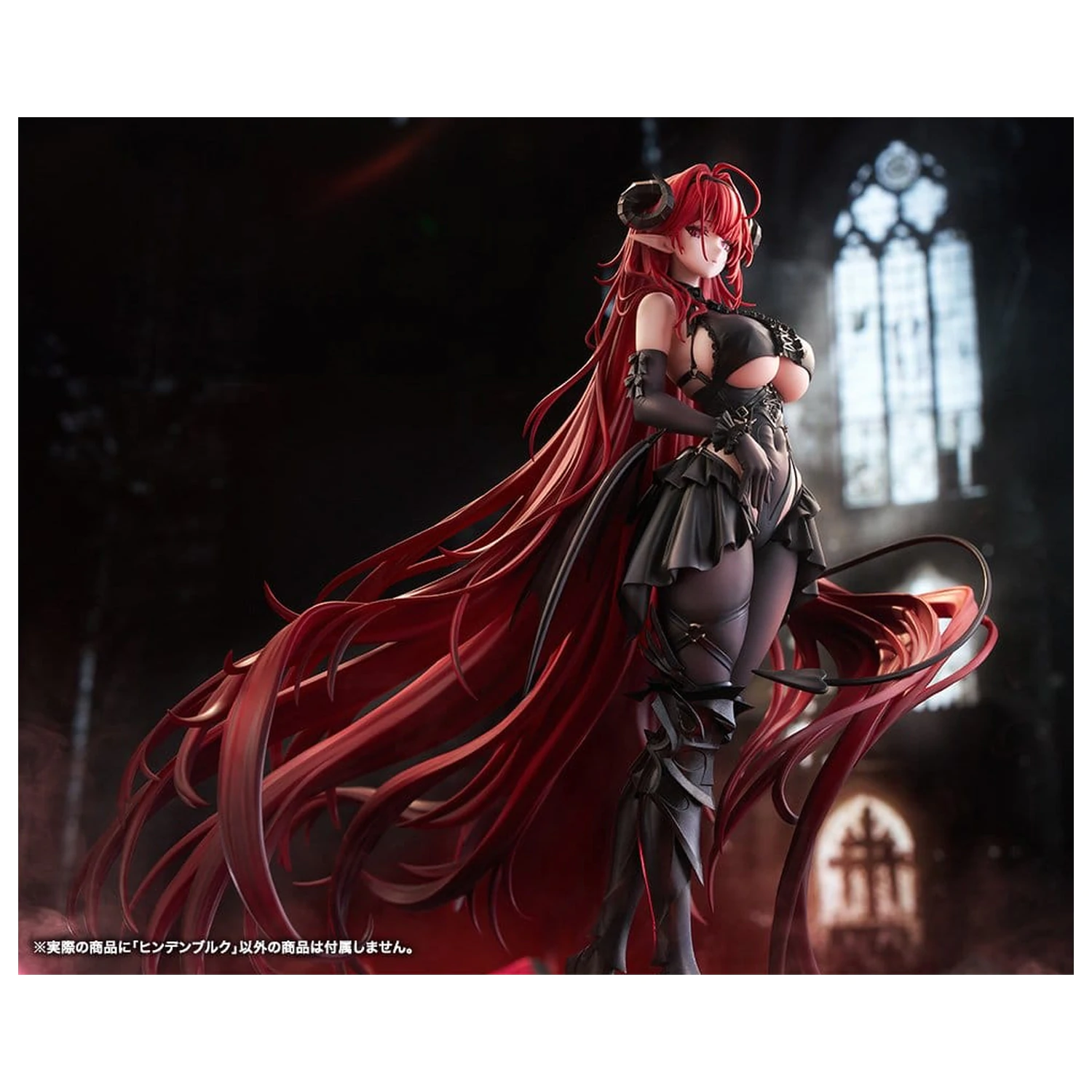 Azur Lane PVC figura 1/7 Hindenburg 29 cm fotografija izdelka