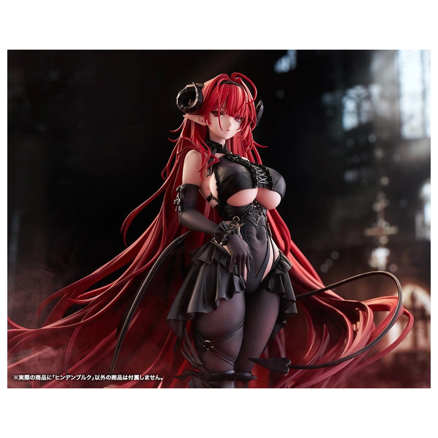 Azur Lane PVC figura 1/7 Hindenburg 29 cm fotografija izdelka