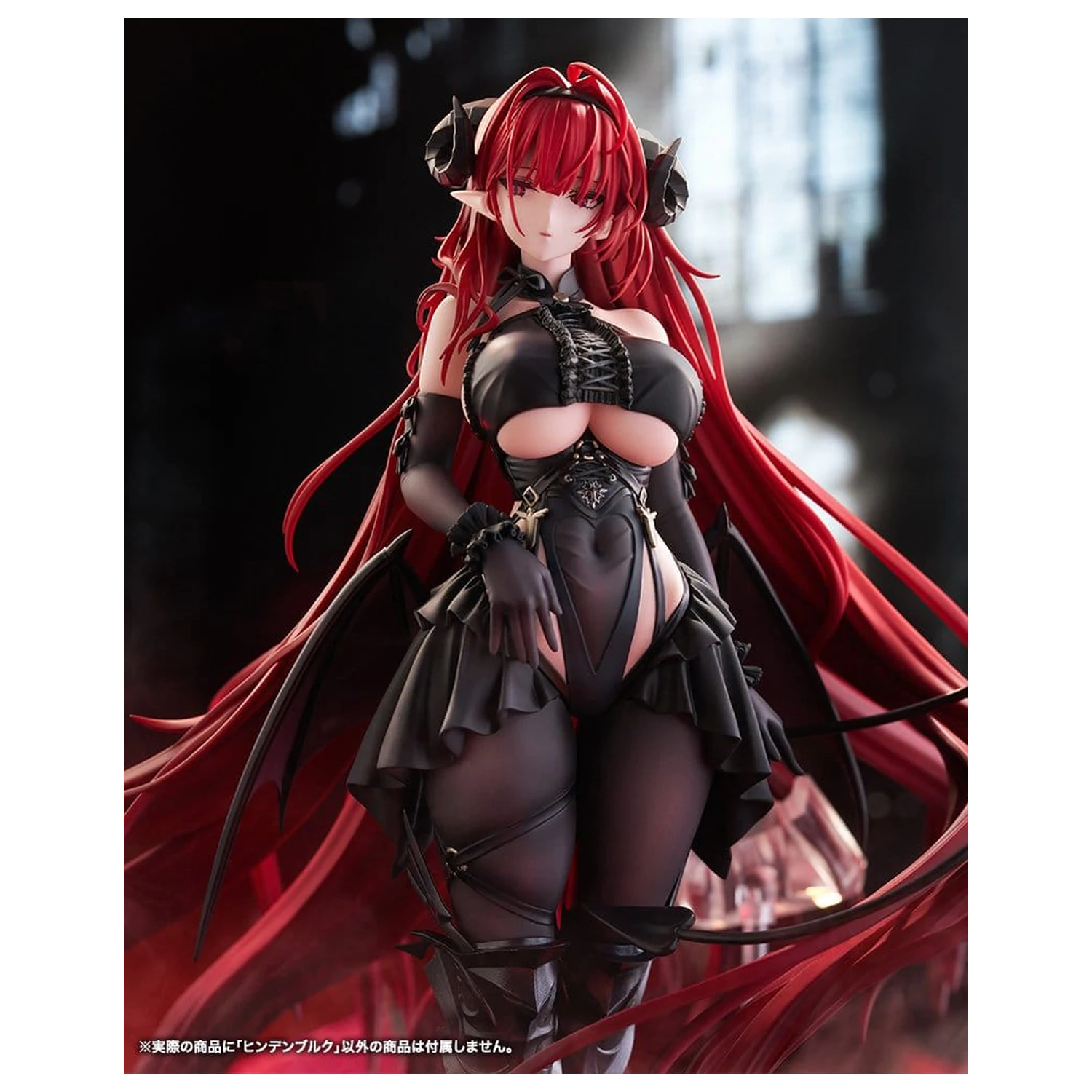 Azur Lane PVC figura 1/7 Hindenburg 29 cm fotografija izdelka
