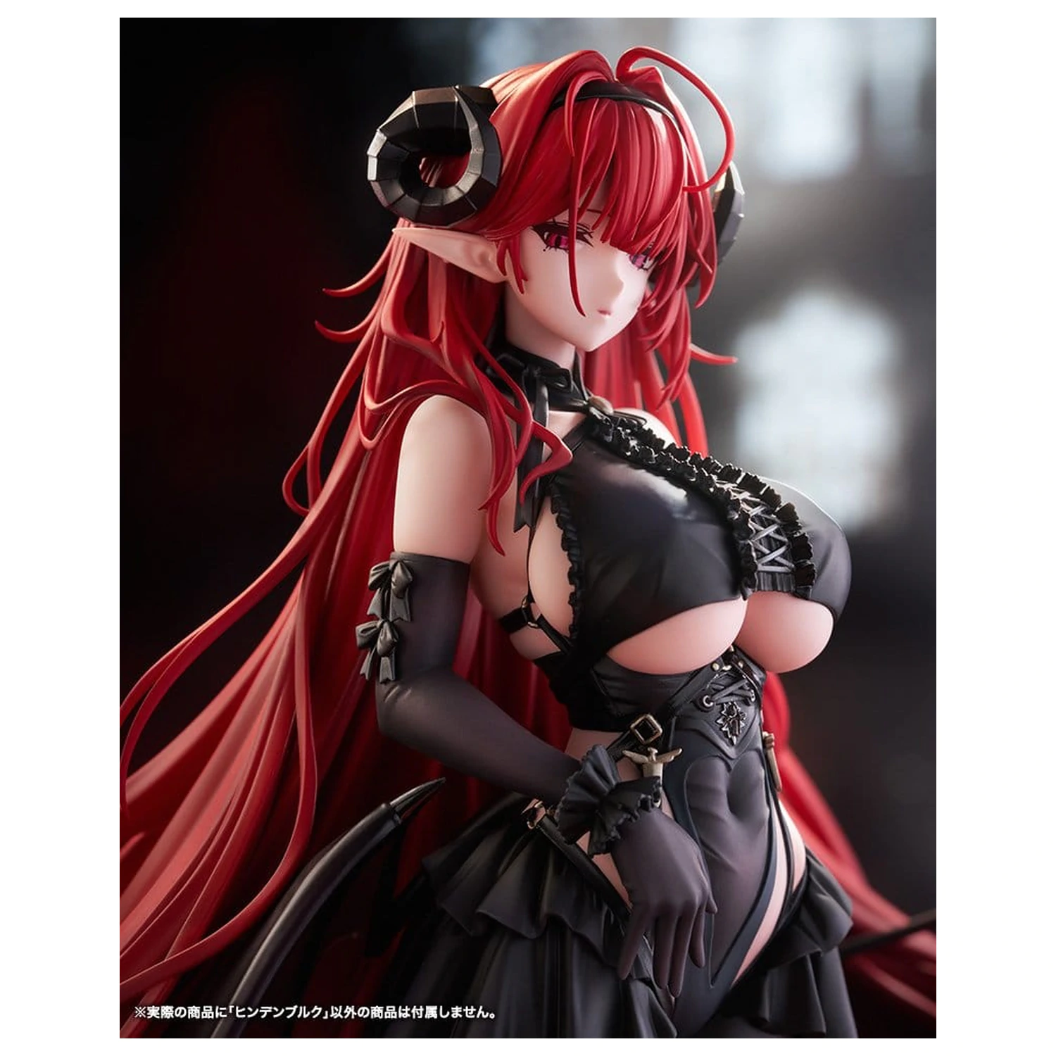 Azur Lane PVC figura 1/7 Hindenburg 29 cm fotografija izdelka