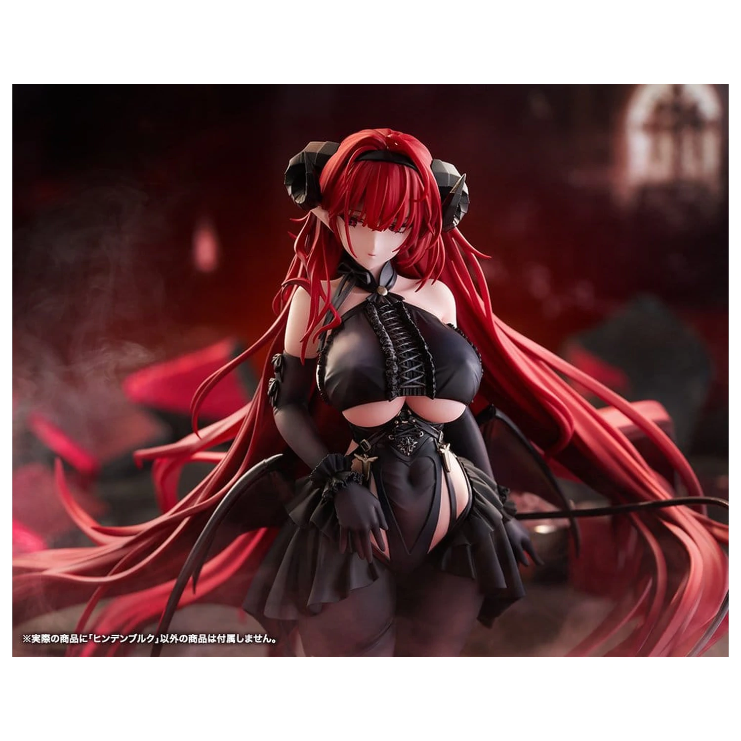 Azur Lane PVC figura 1/7 Hindenburg 29 cm fotografija izdelka