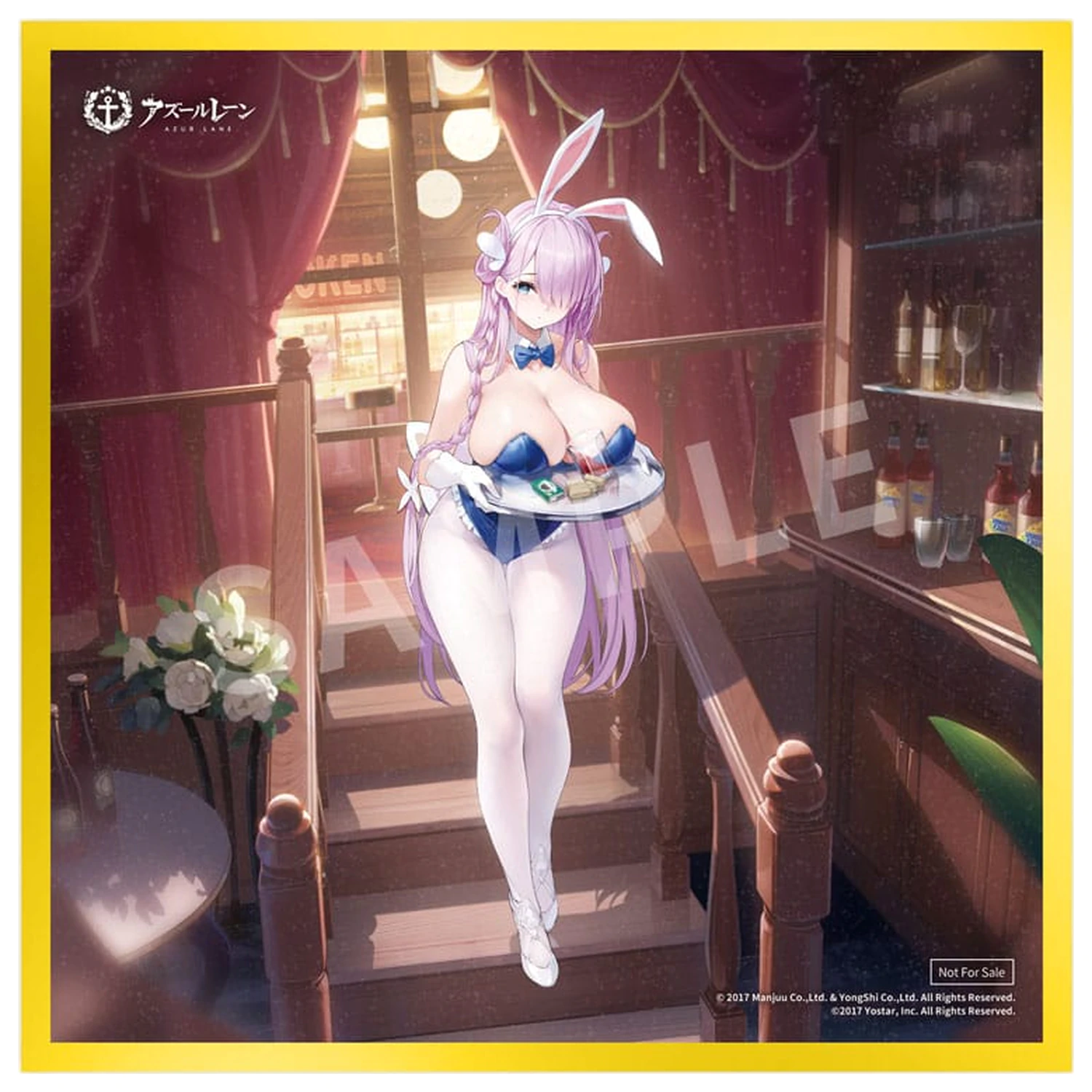 Azur Lane PVC Kip 1/7 Louisville An Order of Dreams Ver. 26 cm fotografija izdelka