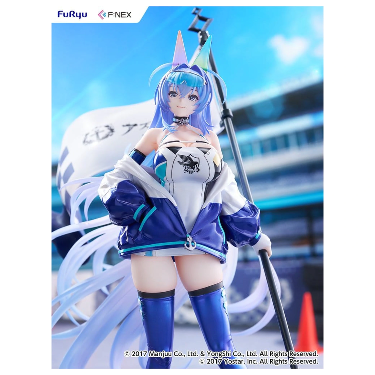Azur Lane PVC figura 1/7 New Jersey IRF2024 Ver. 30 cm fotografija izdelka