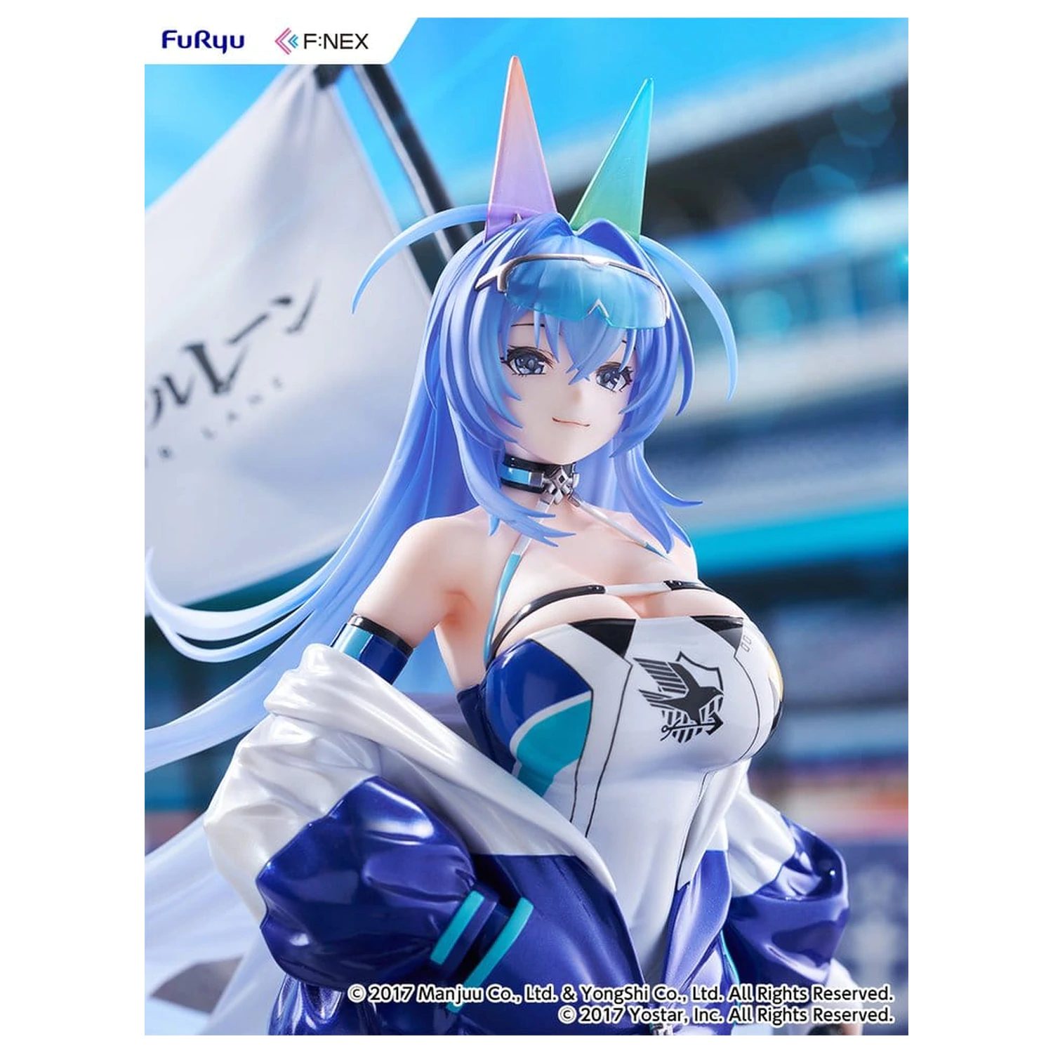 Azur Lane PVC figura 1/7 New Jersey IRF2024 Ver. 30 cm fotografija izdelka