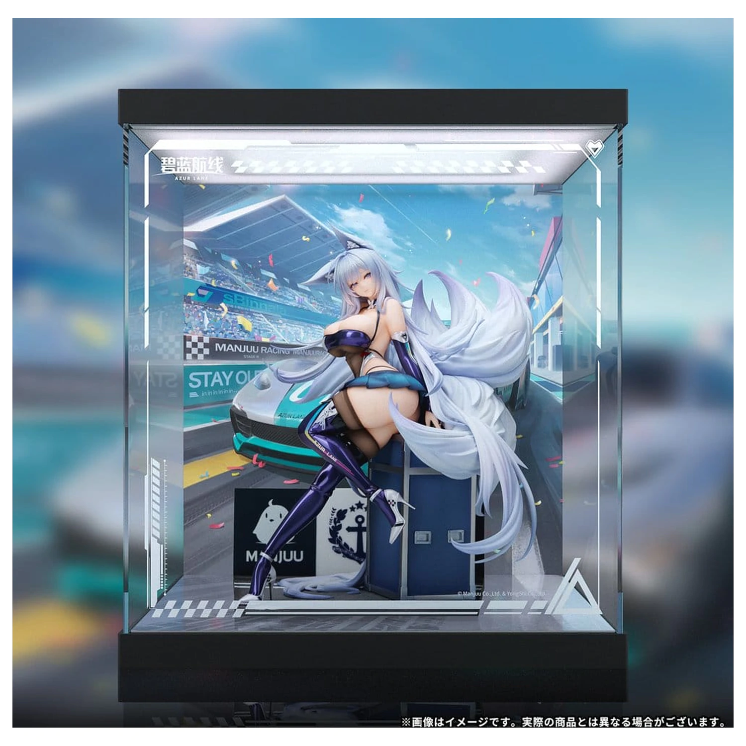 Azur Lane PVC figura 1/7 Shinano Moonlit Chrome Ver. Akrilna posebna izdaja s stojalom 25 cm fotografija izdelka