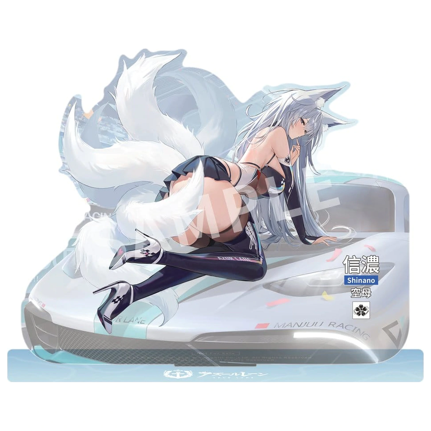 Azur Lane PVC figura 1/7 Shinano Moonlit Chrome Ver. 25 cm fotografija izdelka
