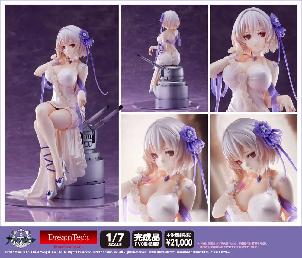 Azur Lane PVC kip 1/7 Sirius White Rose DT-163 22 cm fotografija izdelka