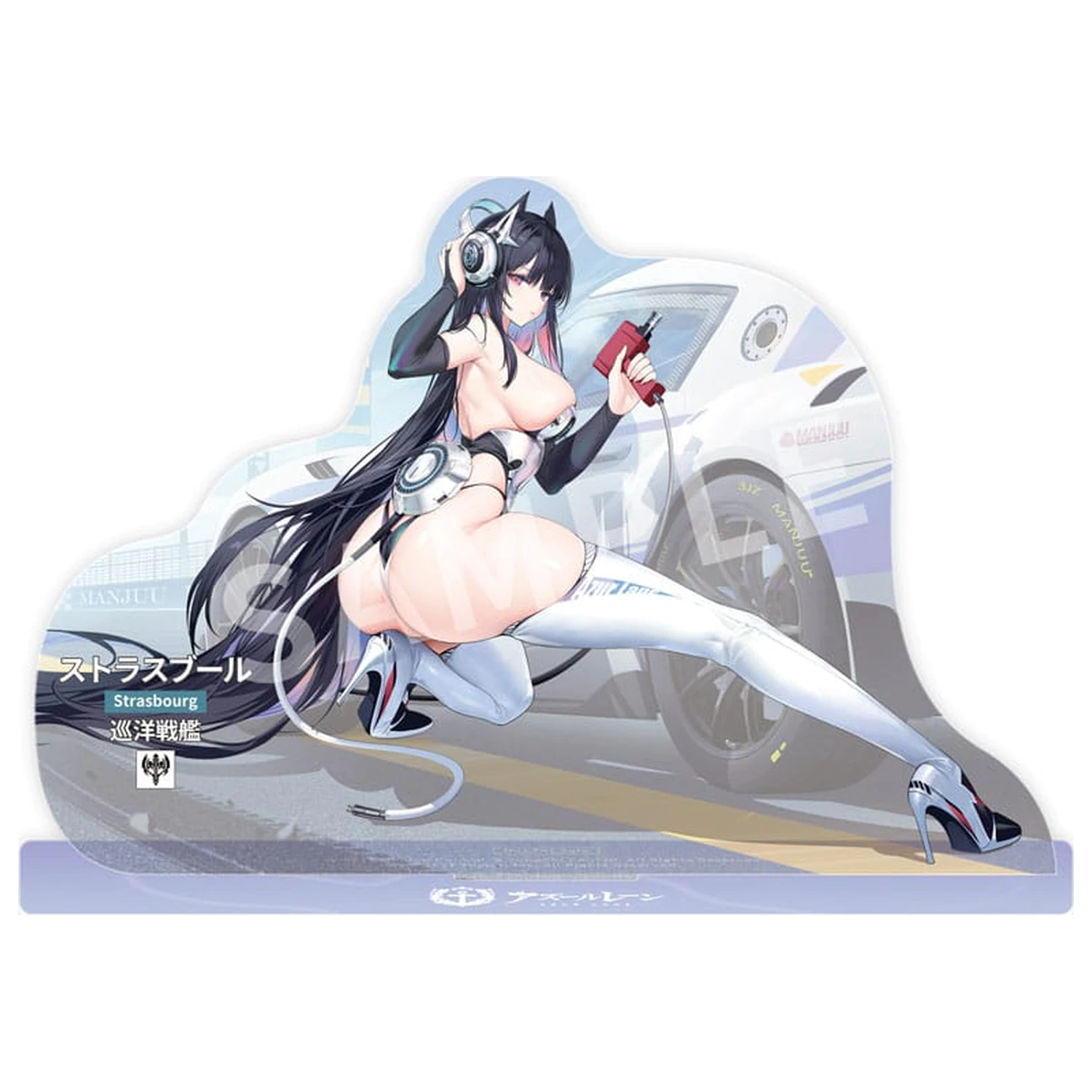 Azur Lane PVC Kip 1/7 Strasbourg Faerie of the Race Circuit Ver. 16 cm fotografija izdelka