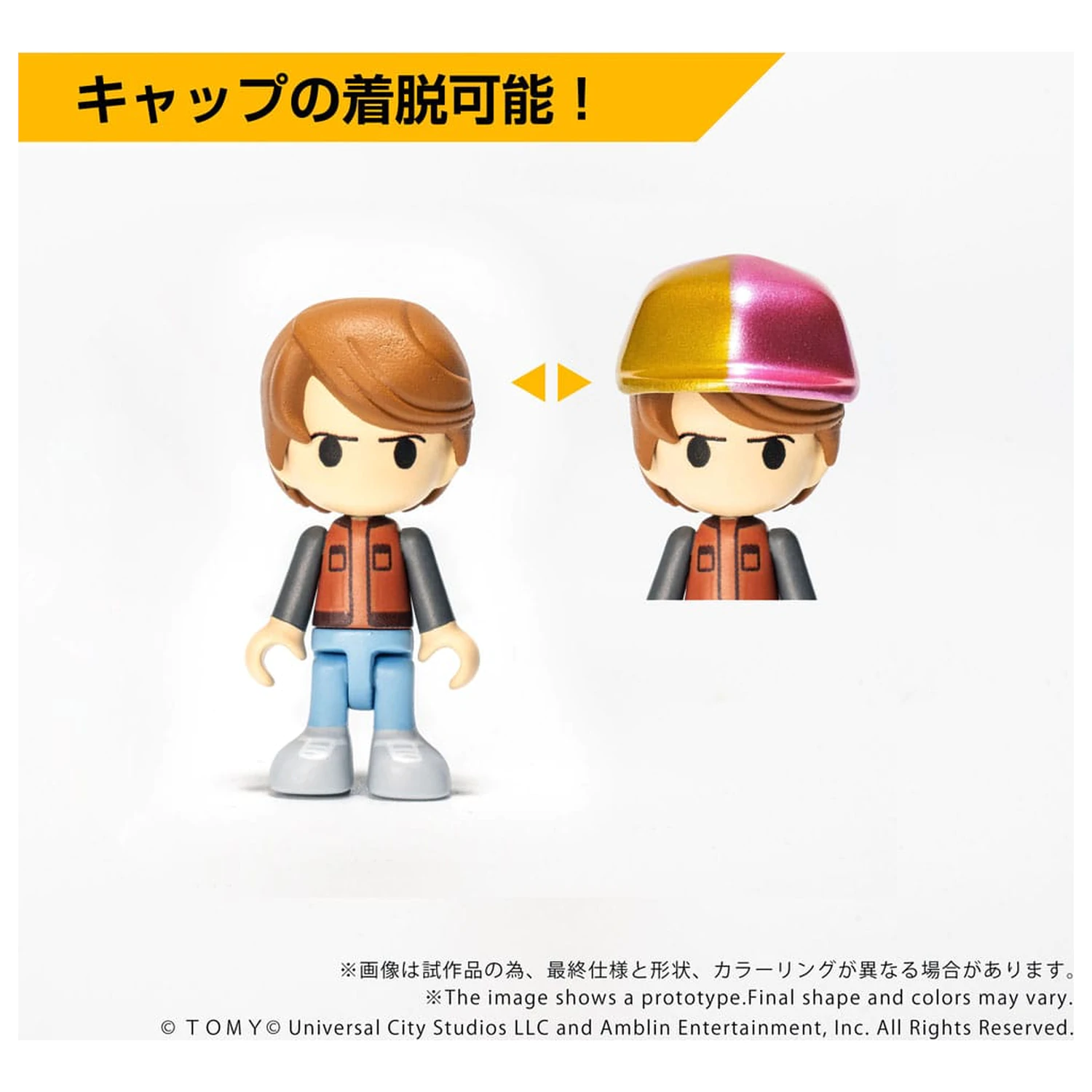 Back to the Future Part II Q-Village Vozilo z mini figurami Time Machine Part 2 fotografija izdelka