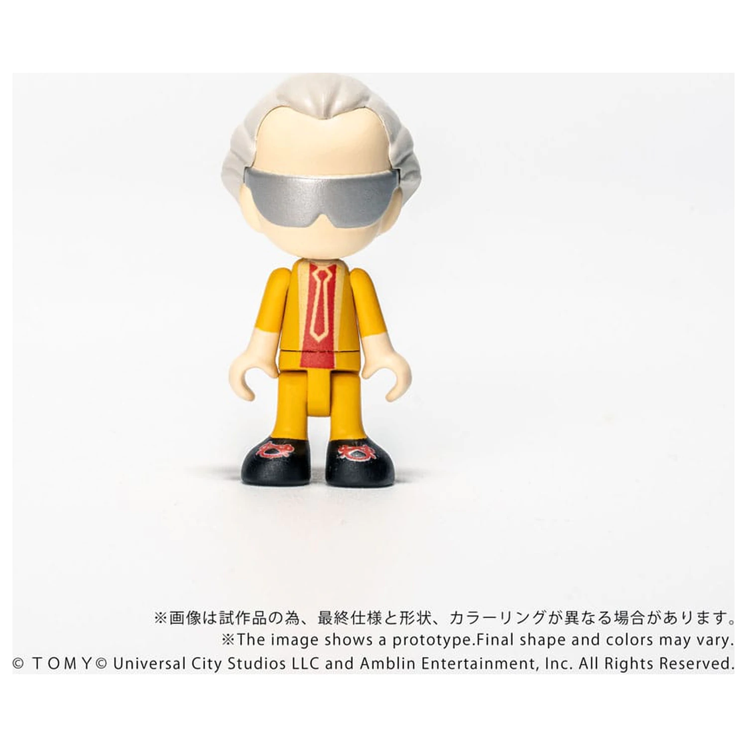 Back to the Future Part II Q-Village Vozilo z mini figurami Time Machine Part 2 fotografija izdelka