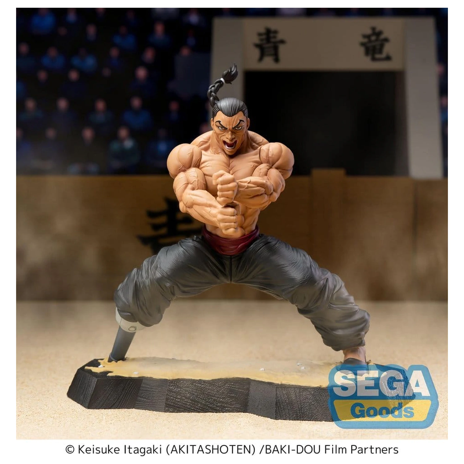 Baki-Dou Luminasta PVC figura Kaioh Retsu 15 cm fotografija izdelka