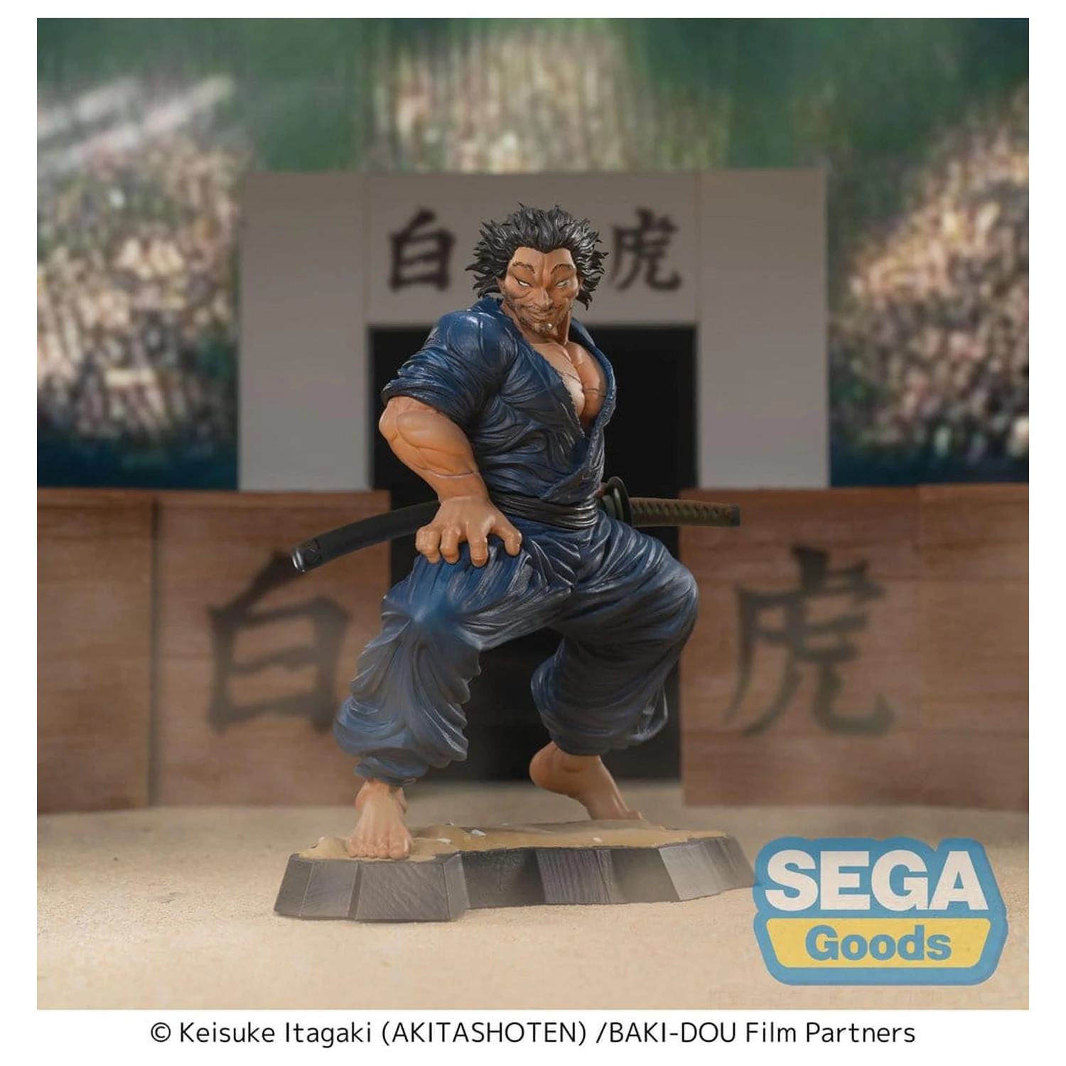 Baki-Dou Luminasta PVC figura Musashi Miyamoto 17 cm fotografija izdelka