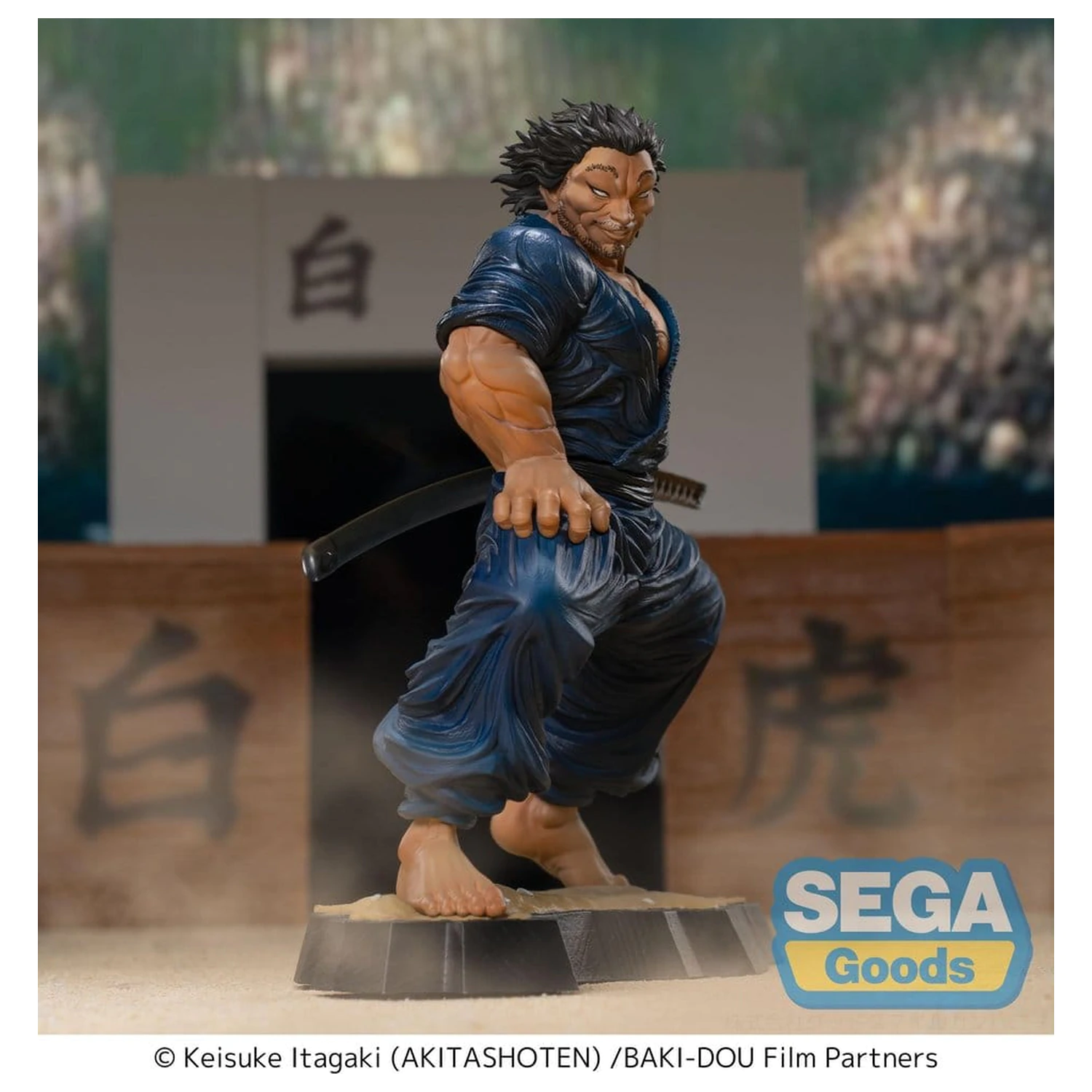 Baki-Dou Luminasta PVC figura Musashi Miyamoto 17 cm fotografija izdelka