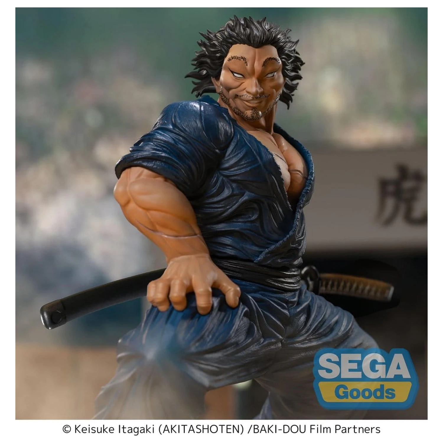 Baki-Dou Luminasta PVC figura Musashi Miyamoto 17 cm fotografija izdelka