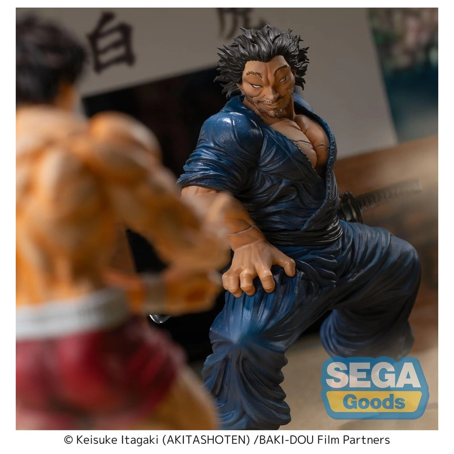 Baki-Dou Luminasta PVC figura Musashi Miyamoto 17 cm fotografija izdelka