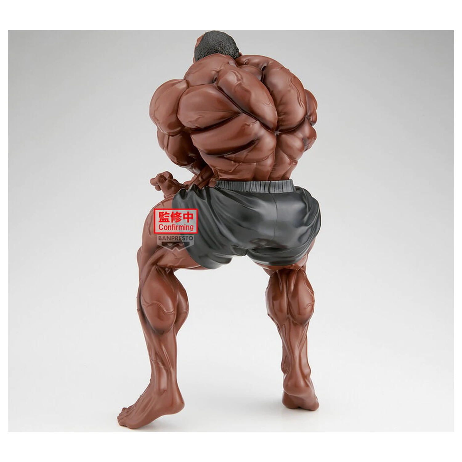 Baki Grandista Biscuit Oliva figura 27 cm fotografija izdelka